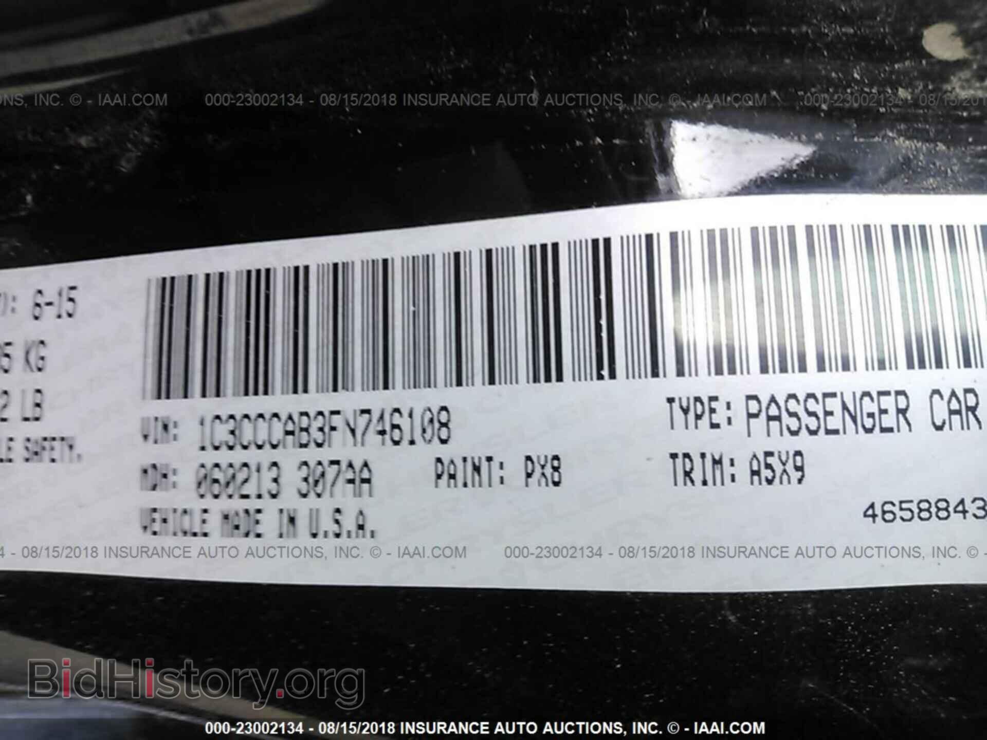 2015 Chrysler 200 - VIN: 1C3CCCAB3FN746108 - Фото 9
