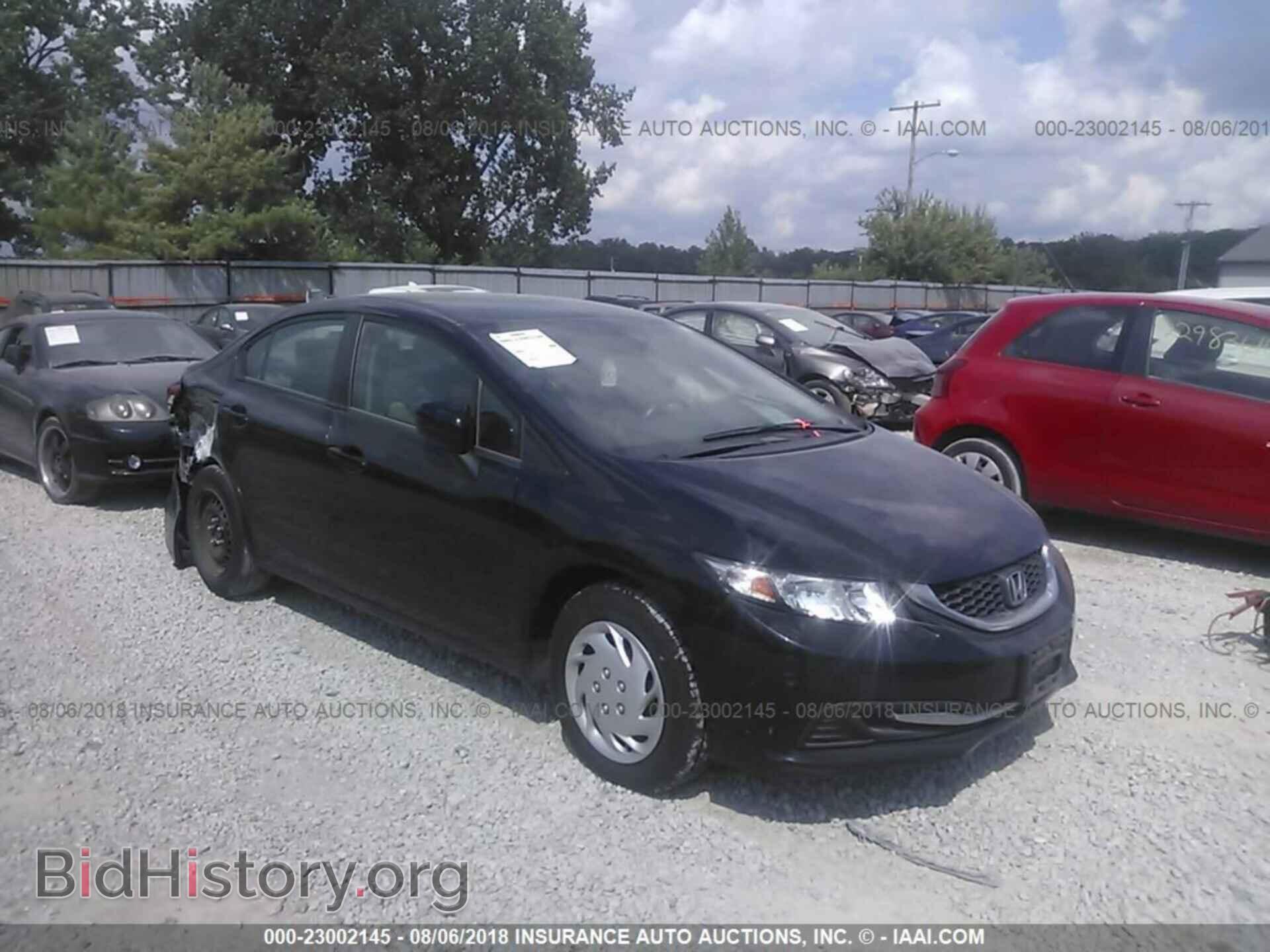 Фотография 19XFB2F56EE006516 - Honda Civic 2014