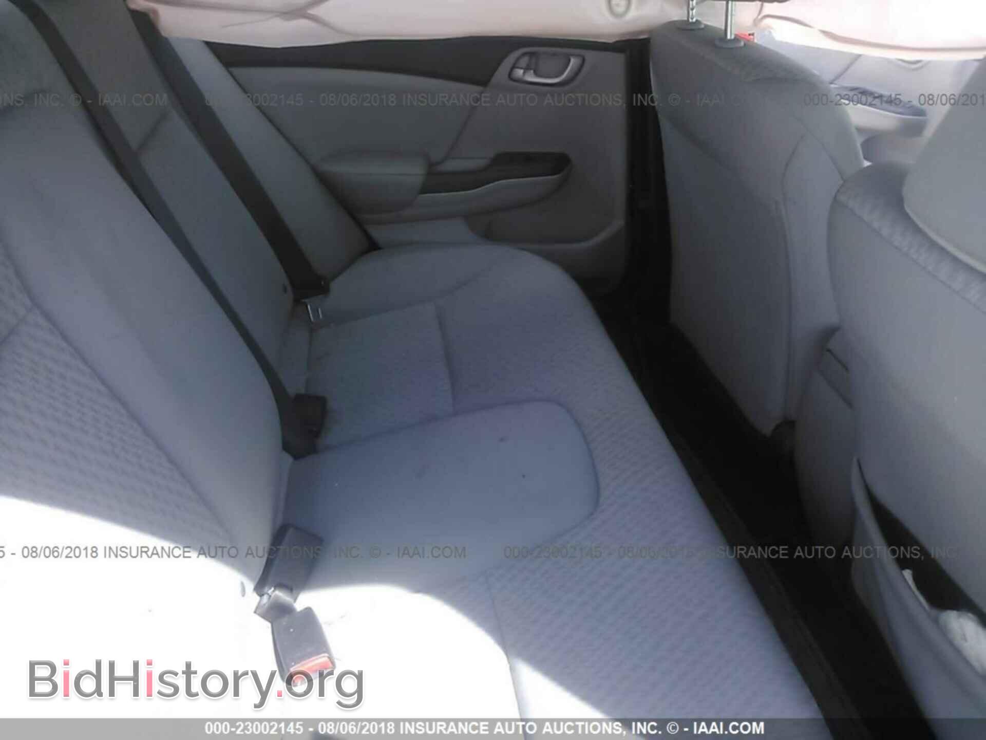 2014 Honda Civic - VIN: 19XFB2F56EE006516 - Фото 8