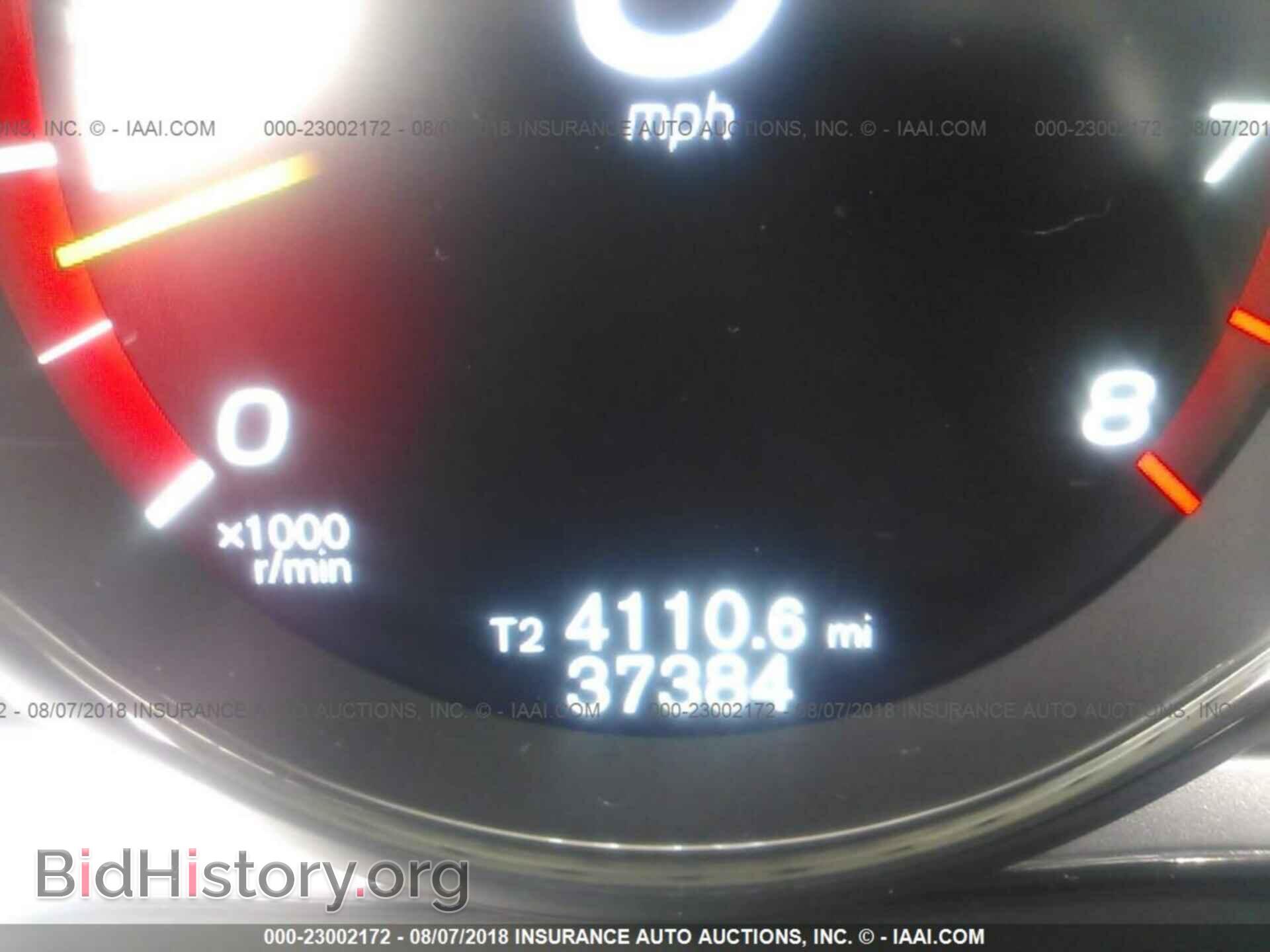2014 Volvo S60 - VIN: YV1612FH4E2271424 - Фото 7