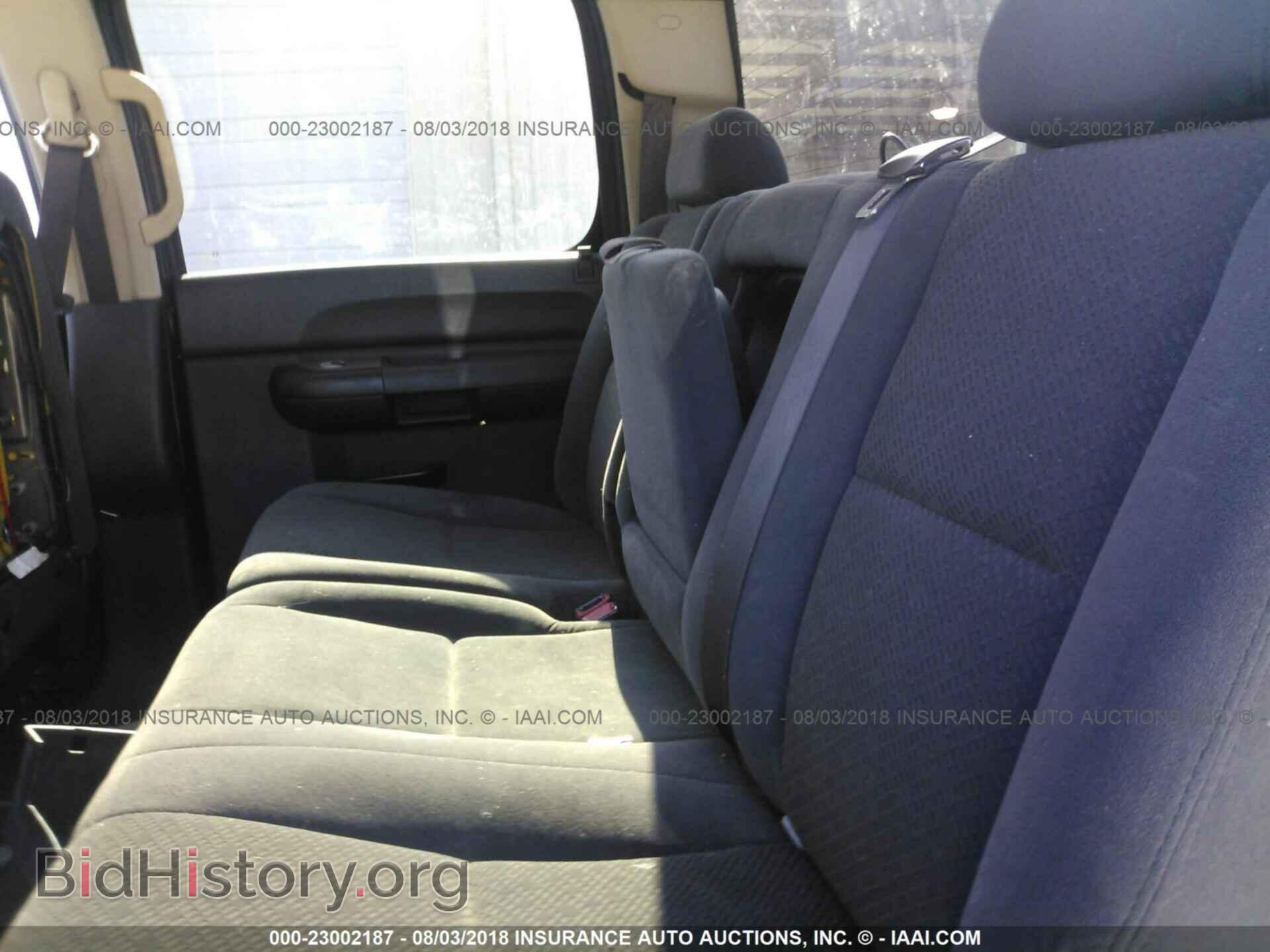 2008 CHEVROLET SILVERADO - VIN: 3GCEK13J98G301237 - Фото 8