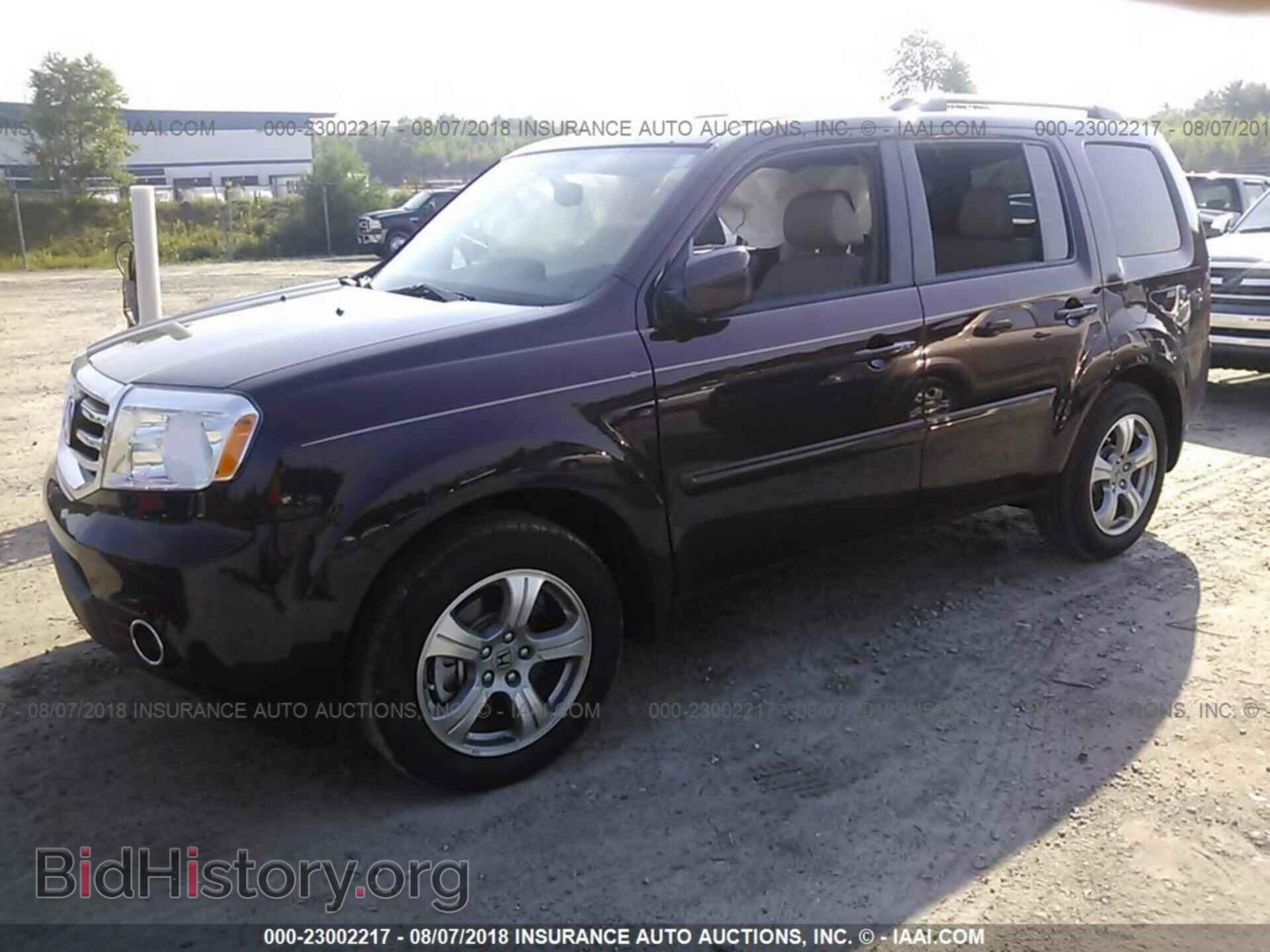 2015 Honda Pilot - VIN: 5FNYF4H57FB023522 - Фото 2