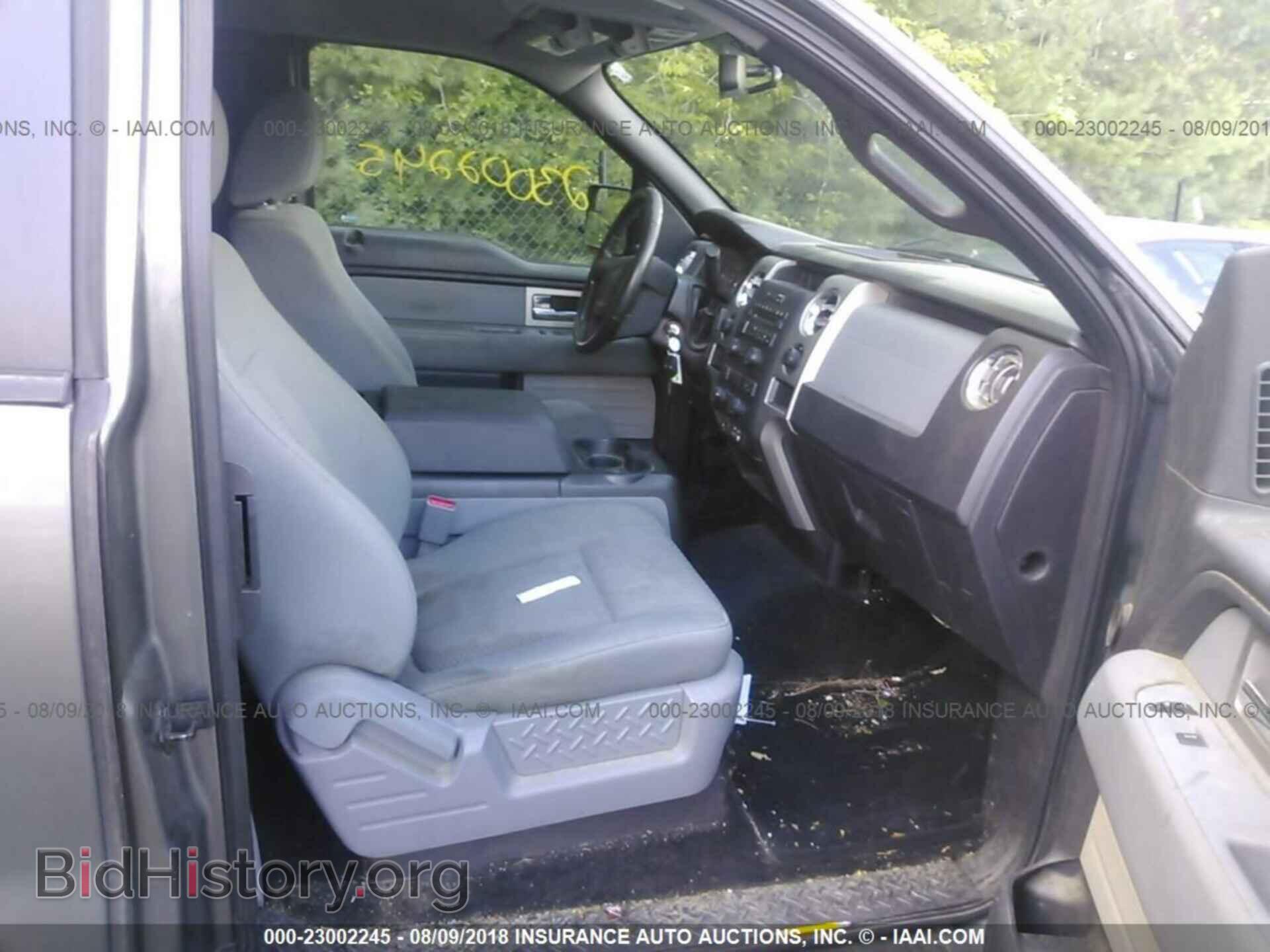2011 Ford F150 - VIN: 1FTFX1EF2BFC42572 - Photo 5