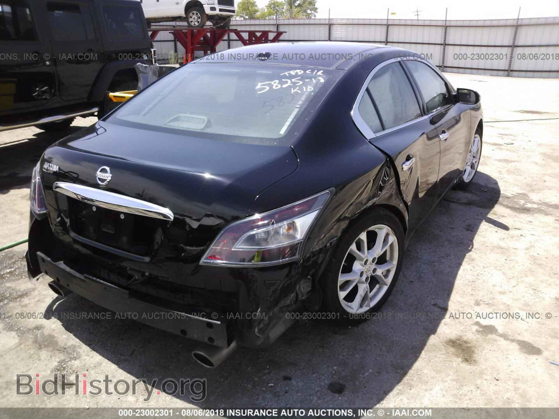 2014 Nissan Maxima - VIN: 1N4AA5AP1EC455123 - Фото 4