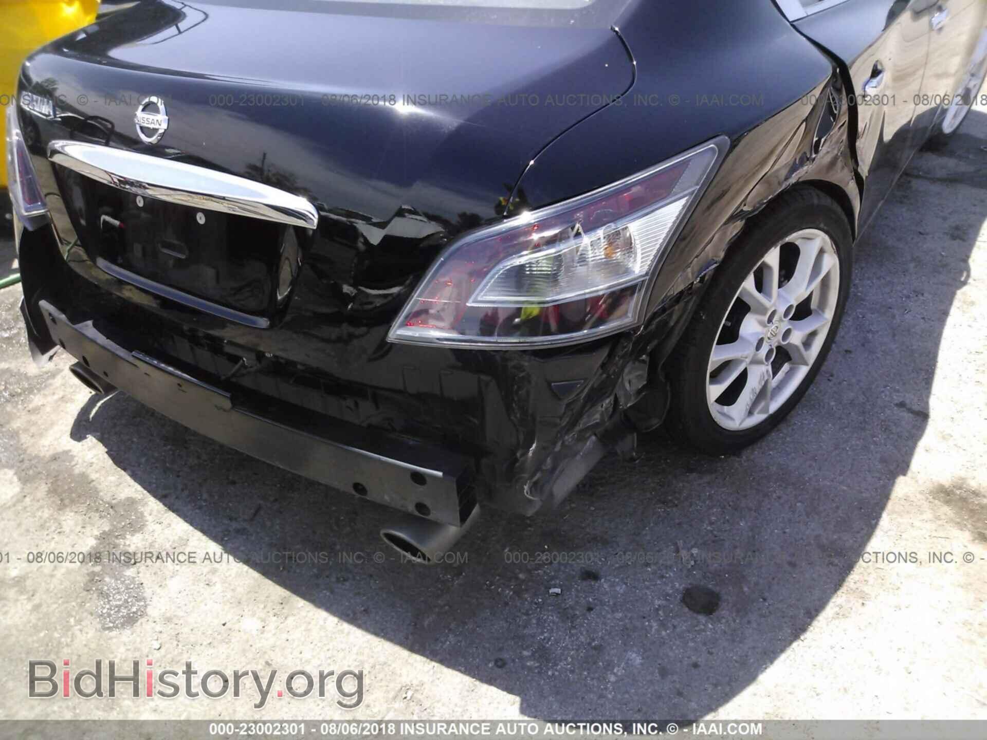 2014 Nissan Maxima - VIN: 1N4AA5AP1EC455123 - Фото 6