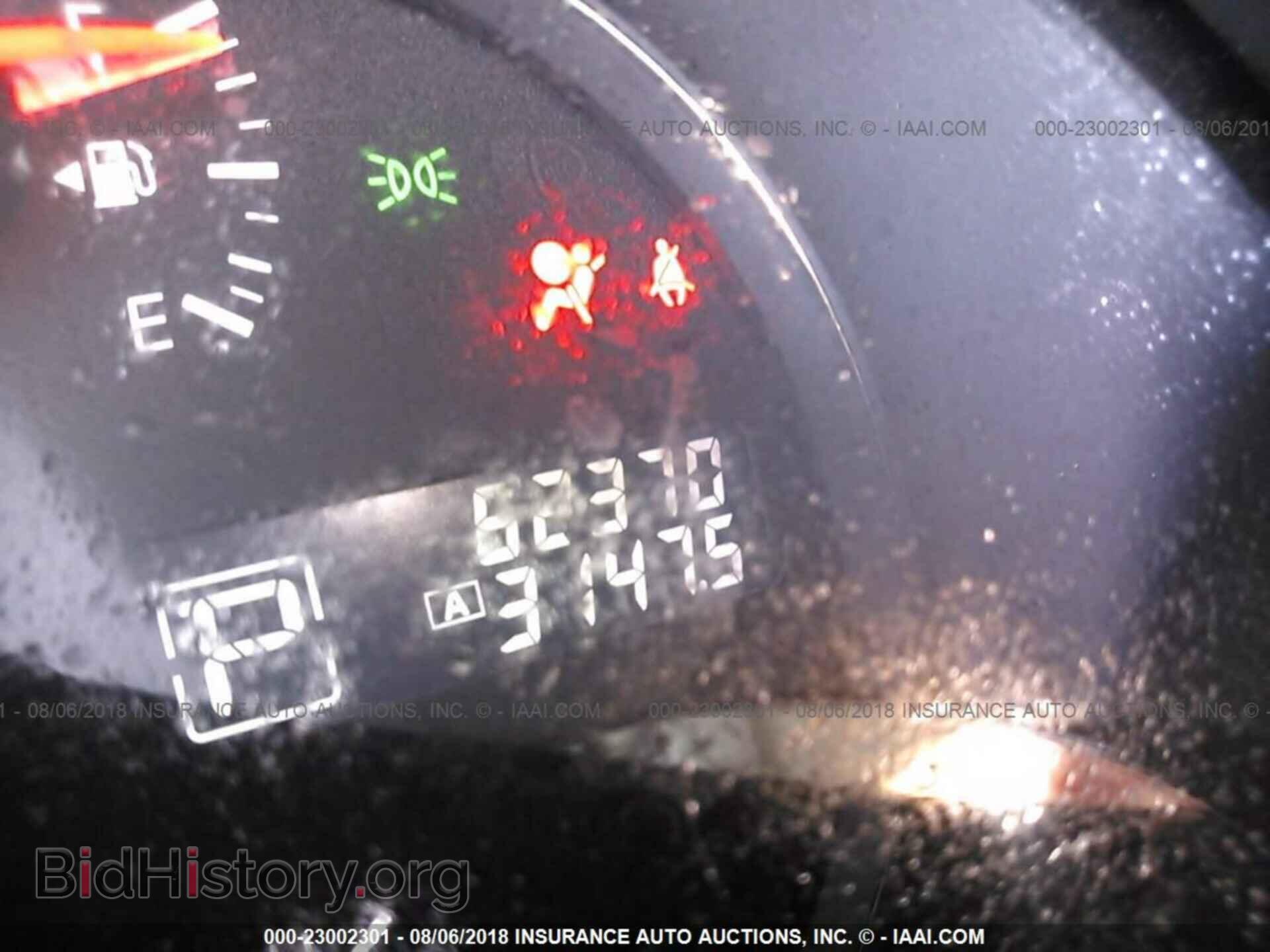 2014 Nissan Maxima - VIN: 1N4AA5AP1EC455123 - Фото 7