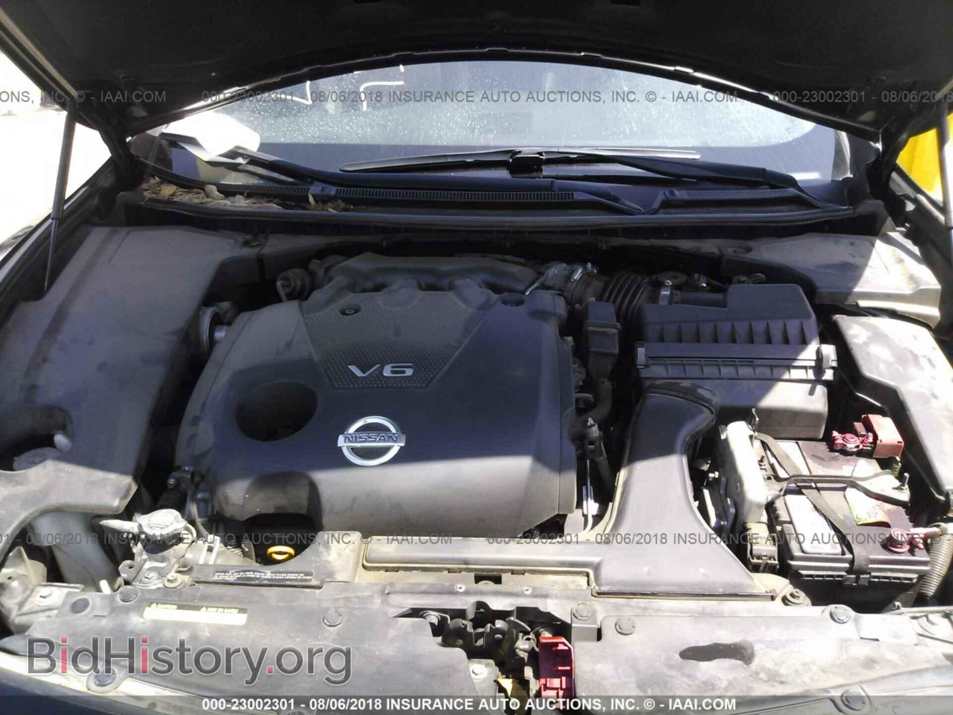 2014 Nissan Maxima - VIN: 1N4AA5AP1EC455123 - Фото 10