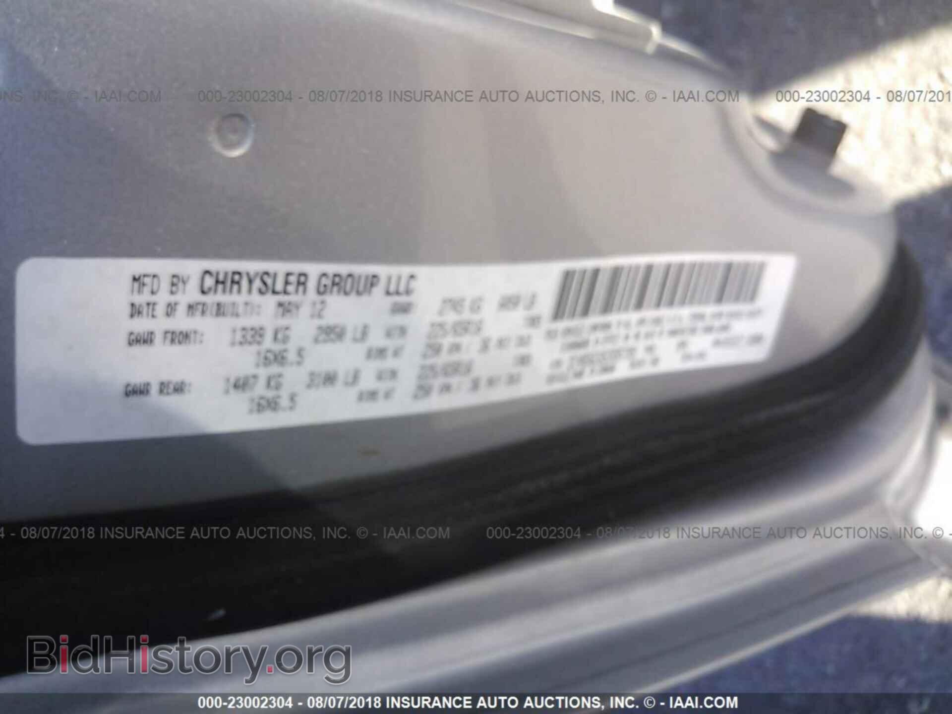 2012 Dodge Grand caravan - VIN: 2C4RDGCG5CR357391 - Фото 9