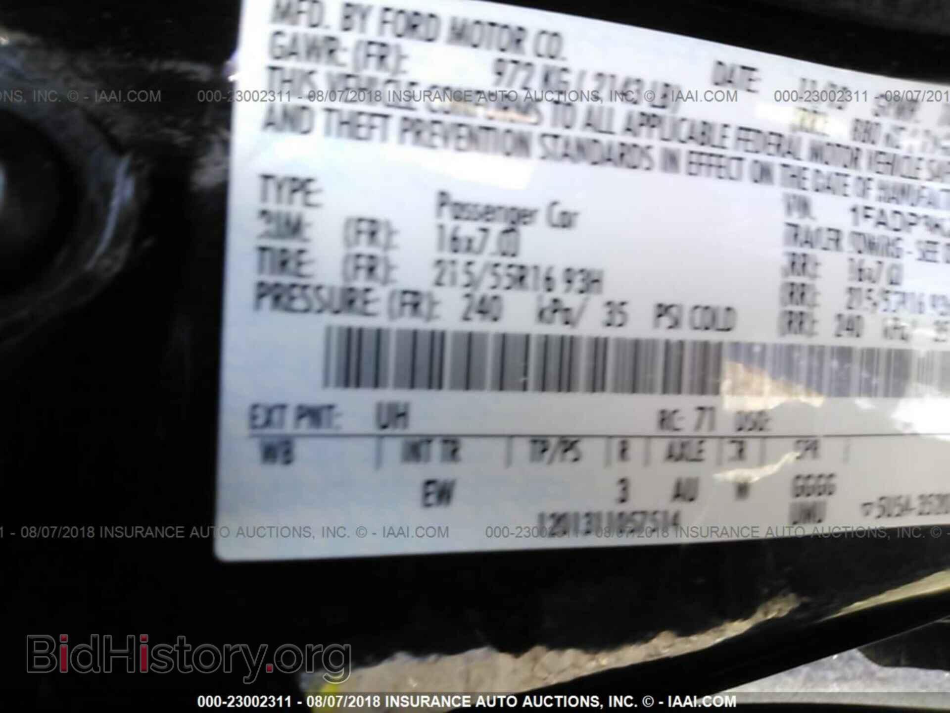 2014 Ford Focus - VIN: 1FADP3K29EL214302 - Photo 9
