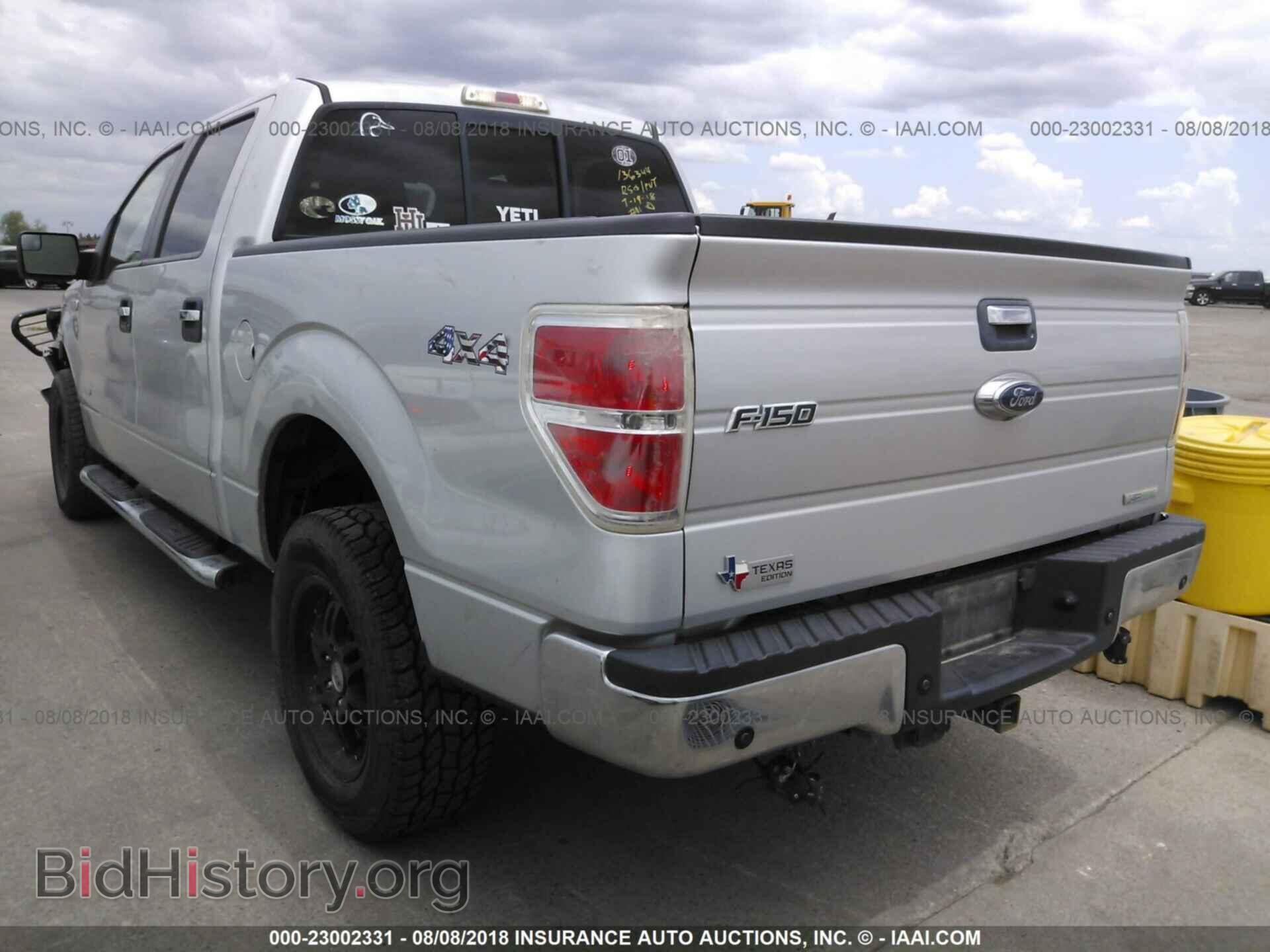 2011 Ford F150 - VIN: 1FTFW1ET9BKD85745 - Фото 3