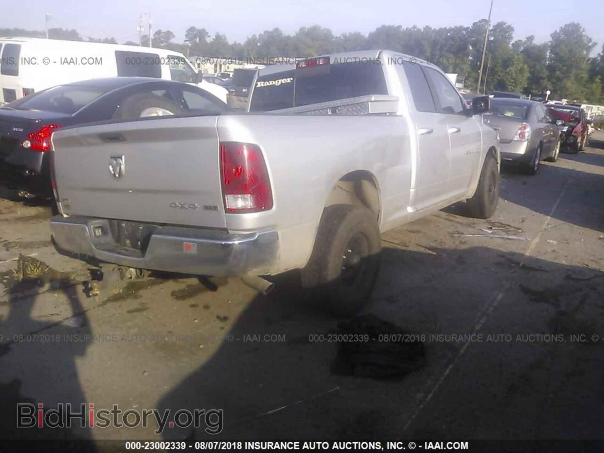 2012 Dodge Ram 1500 - VIN: 1C6RD7GP5CS263155 - Фото 4