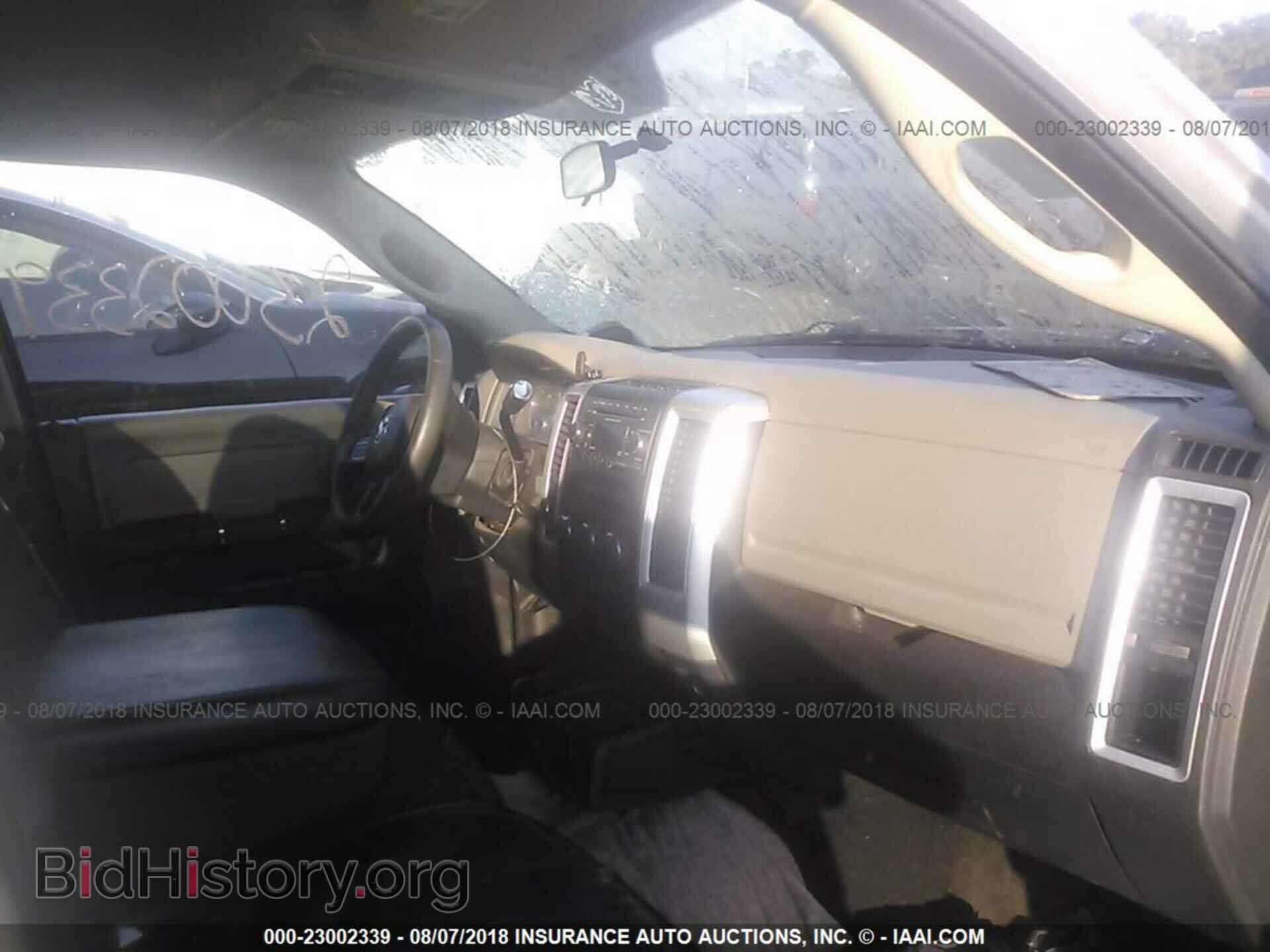 2012 Dodge Ram 1500 - VIN: 1C6RD7GP5CS263155 - Фото 5