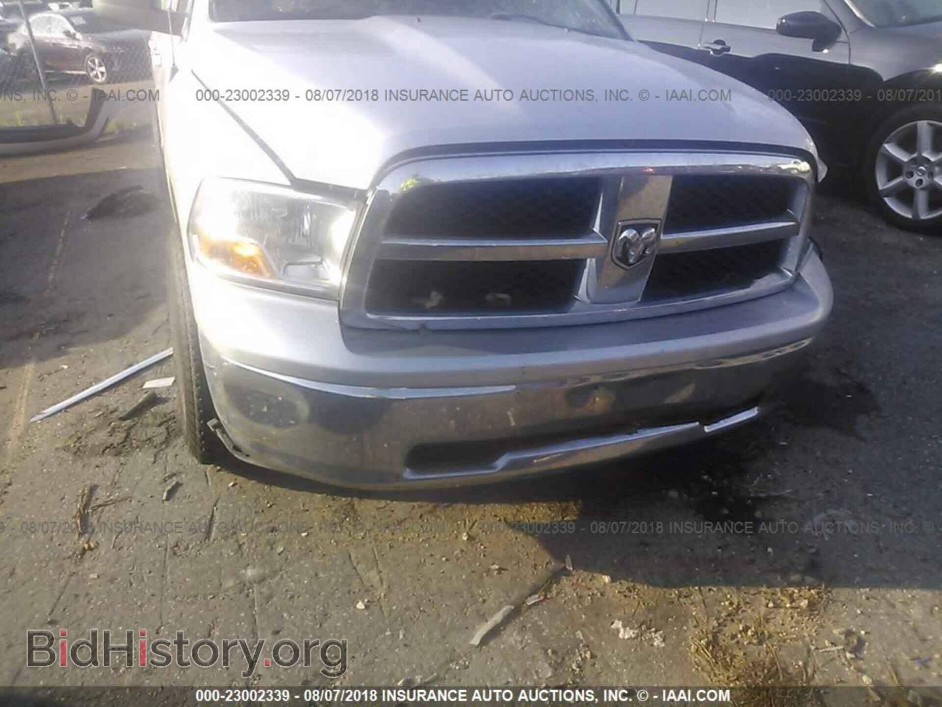 2012 Dodge Ram 1500 - VIN: 1C6RD7GP5CS263155 - Фото 6