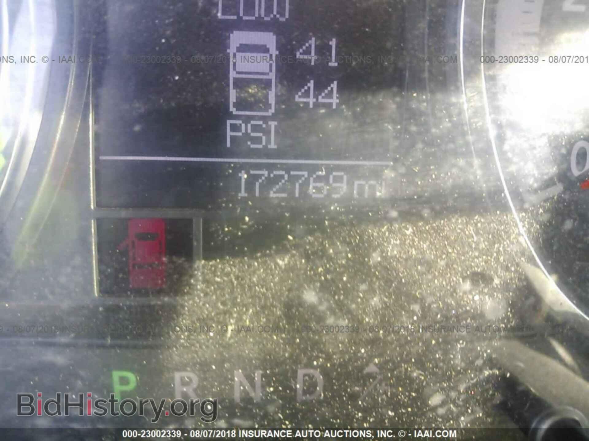 2012 Dodge Ram 1500 - VIN: 1C6RD7GP5CS263155 - Фото 7