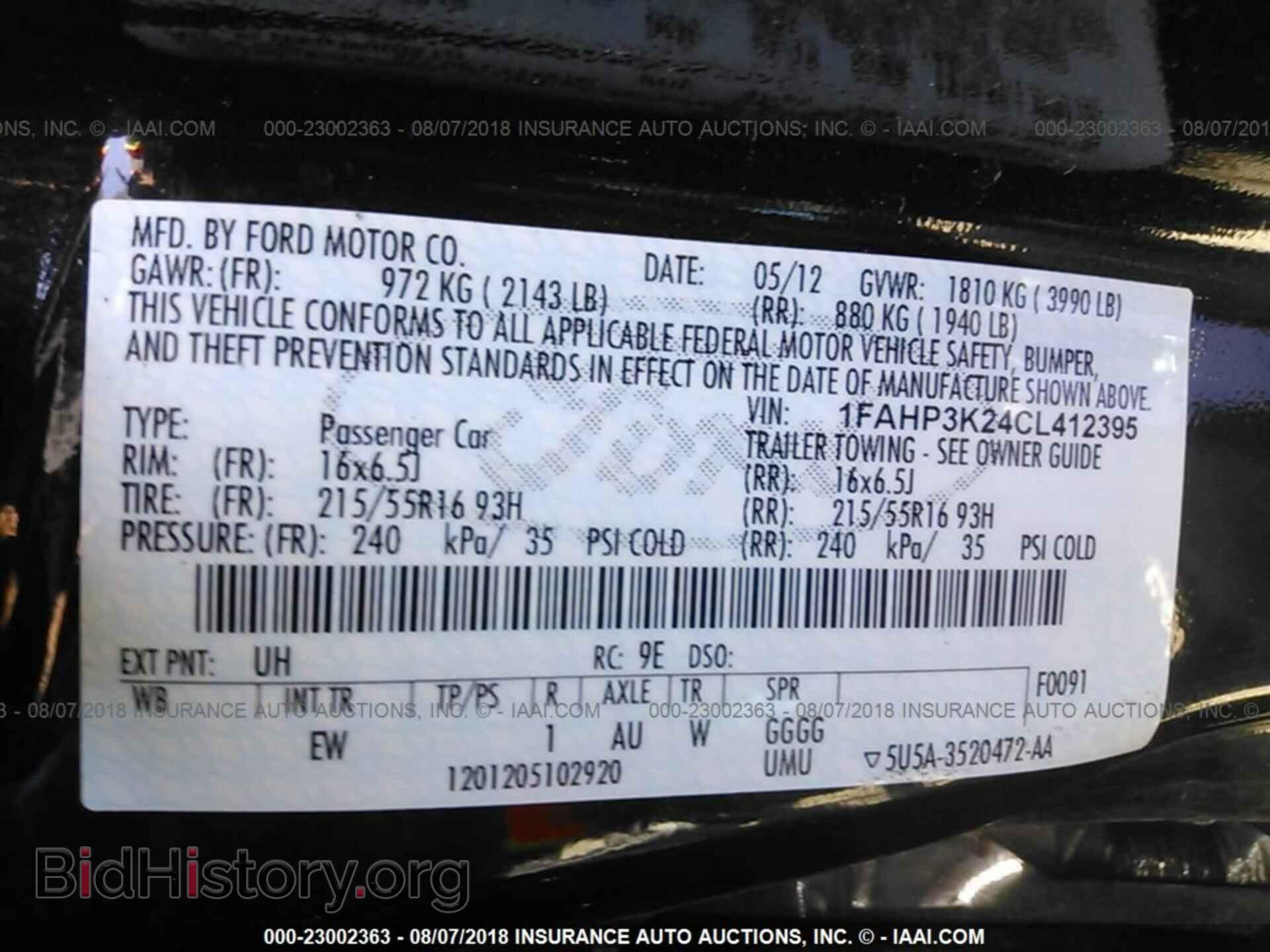 2012 Ford Focus - VIN: 1FAHP3K24CL412395 - Photo 9