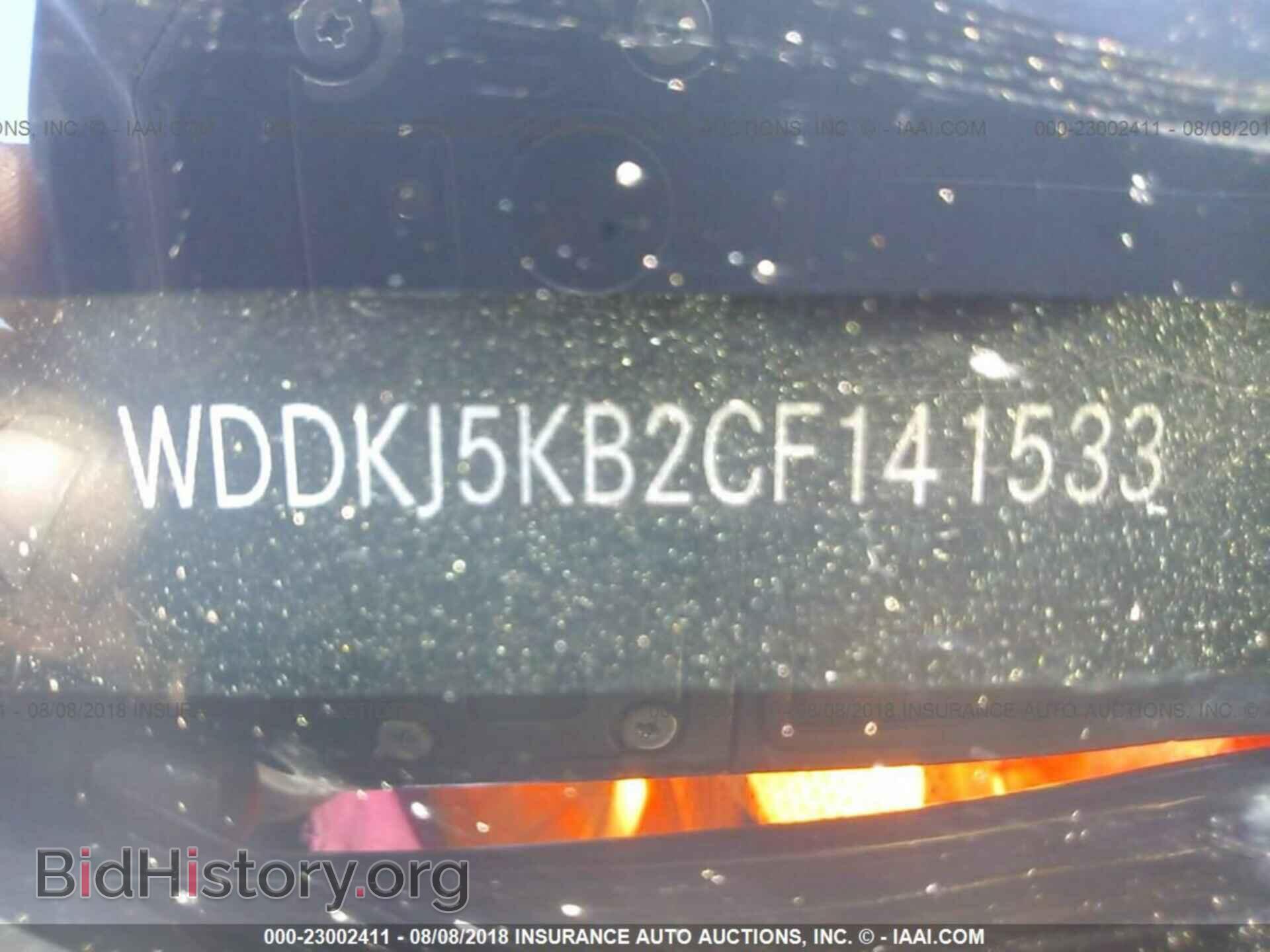 2012 Mercedes-benz E - VIN: WDDKJ5KB2CF141533 - Photo 9