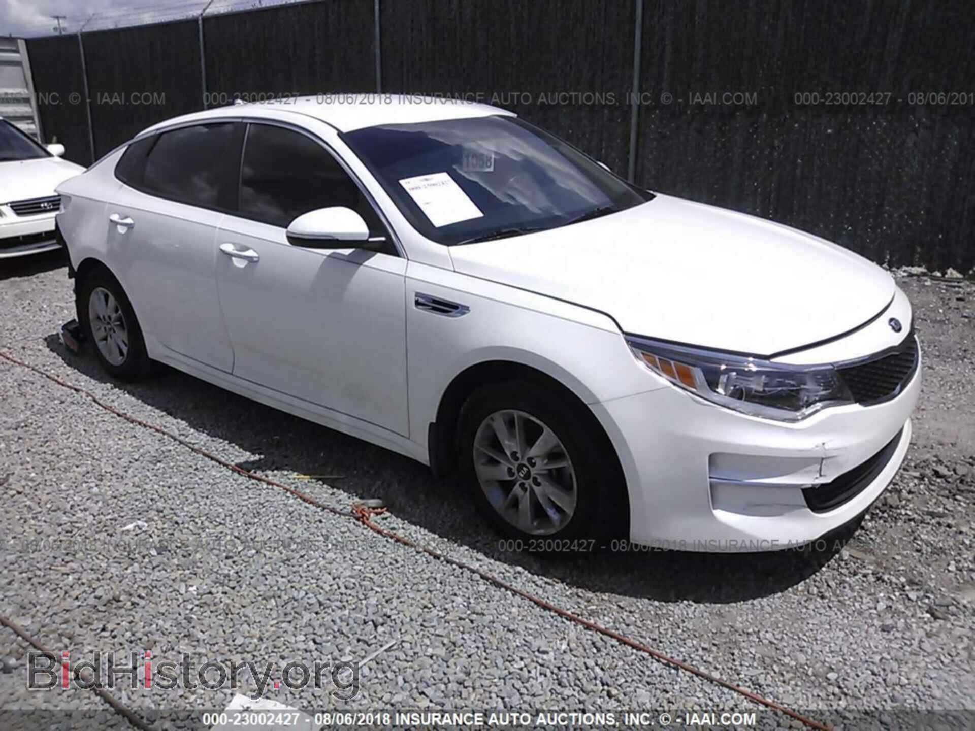 Фотография KNAGT4L34G5100700 - Kia Optima 2016