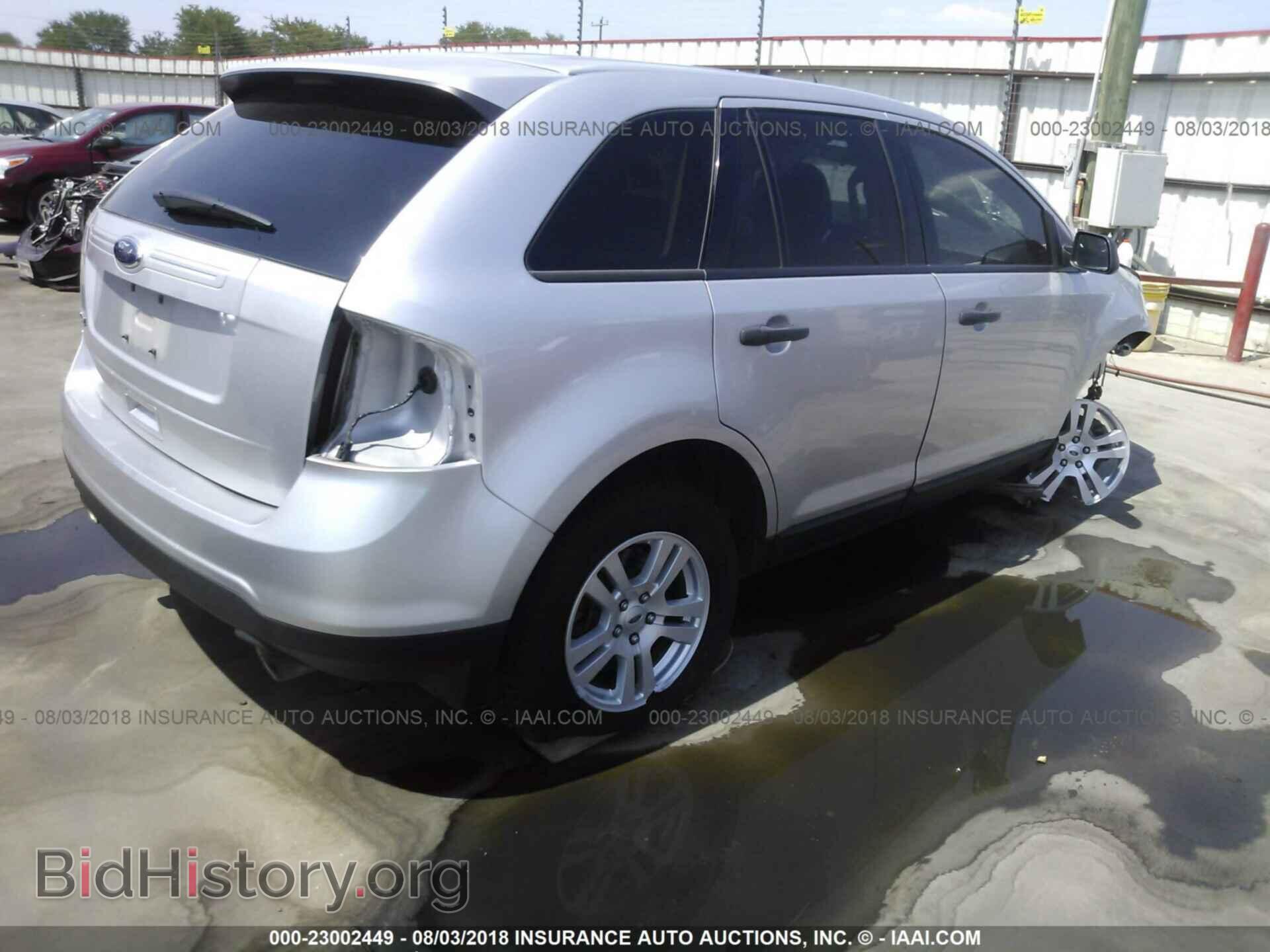 2012 Ford Edge - VIN: 2FMDK3GCXCBA95095 - Фото 4