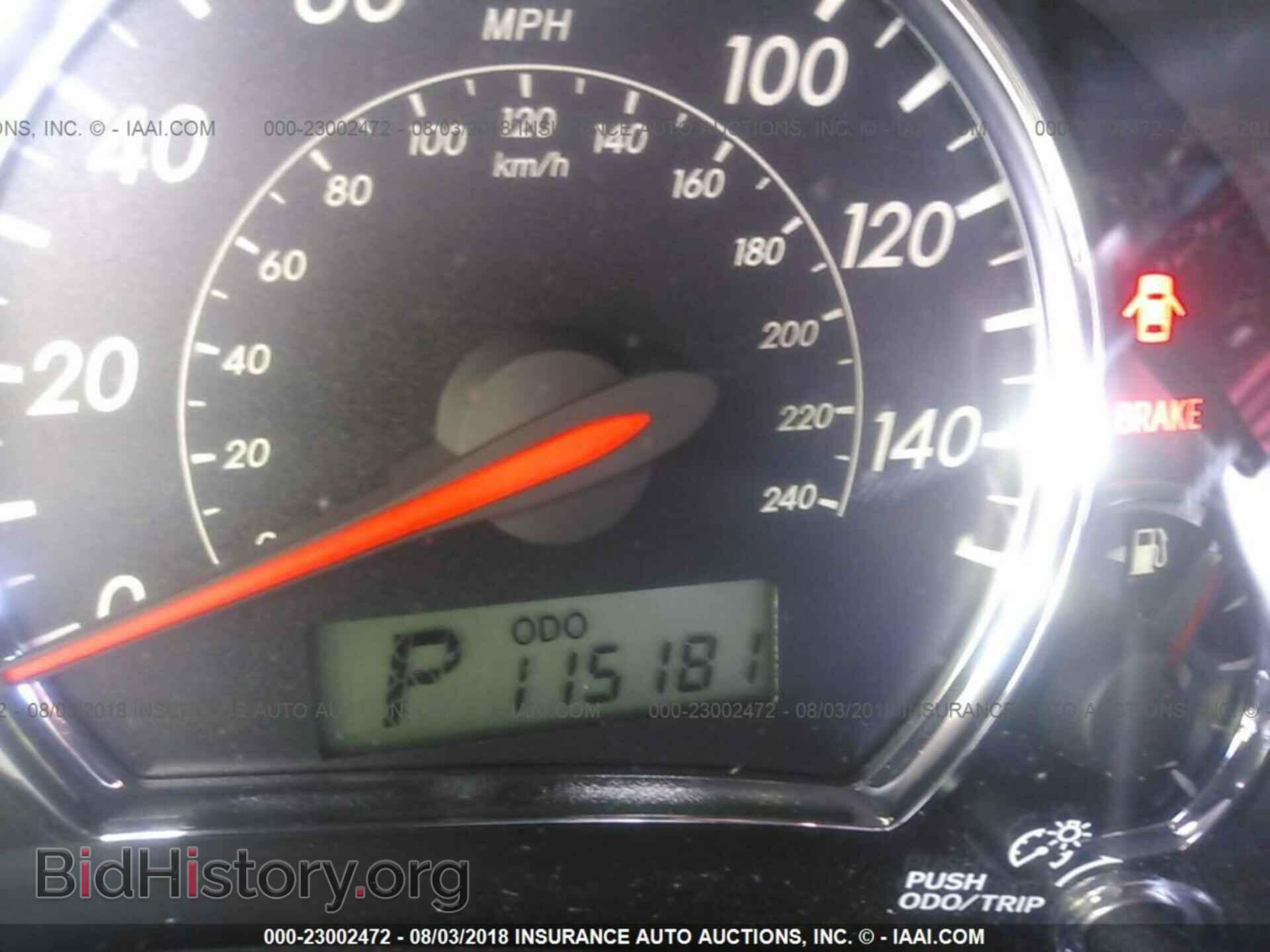 2013 Toyota Corolla - VIN: 5YFBU4EE9DP181863 - Фото 7