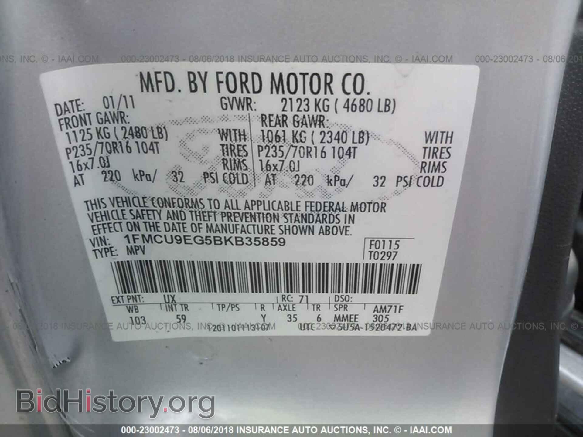 2011 Ford Escape - VIN: 1FMCU9EG5BKB35859 - Фото 9