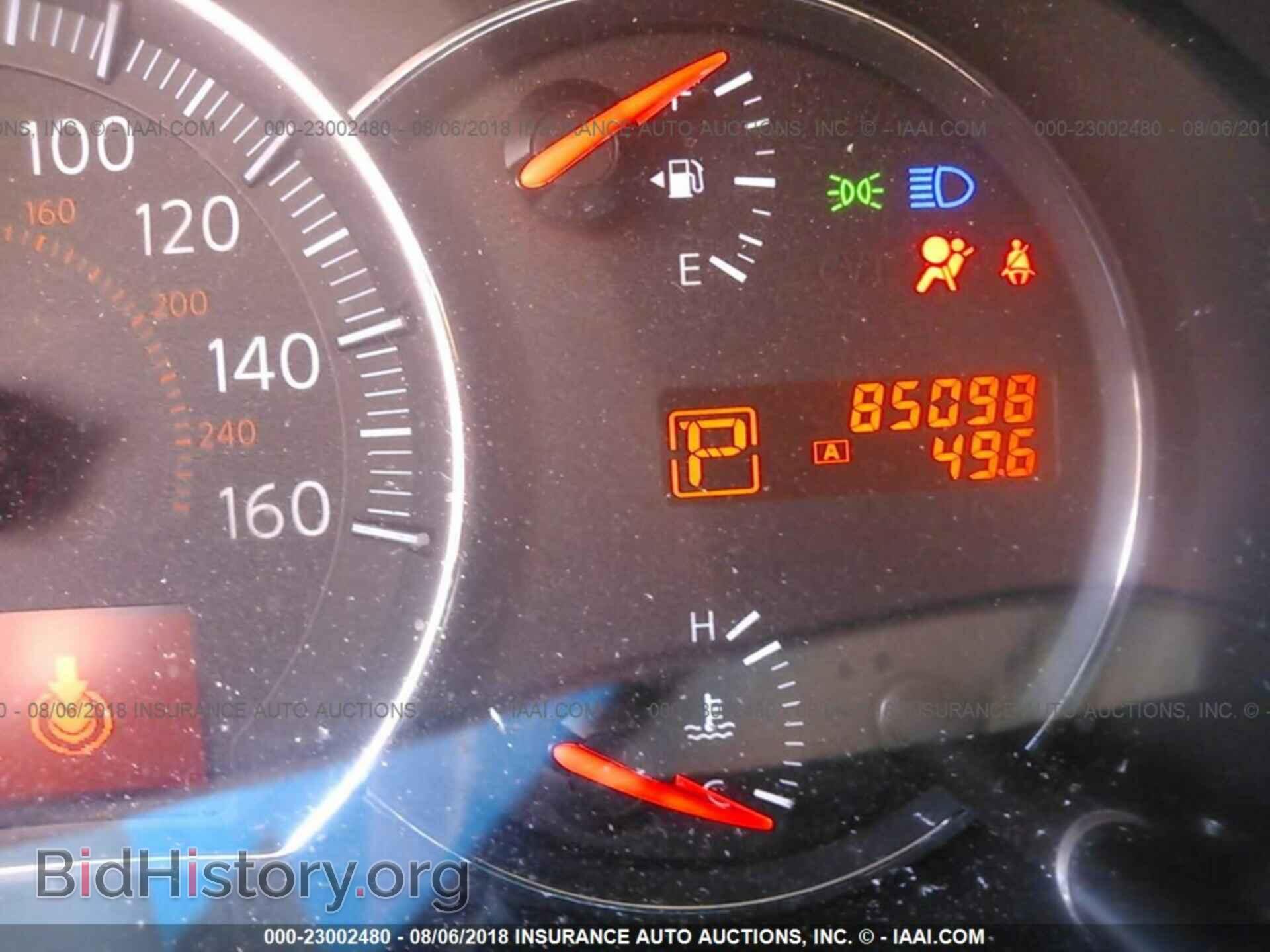 2011 Nissan Maxima - VIN: 1N4AA5AP7BC856963 - Фото 7