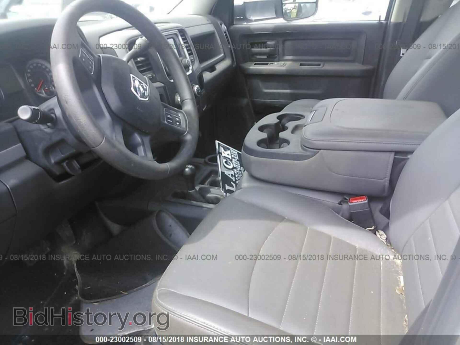 2016 Ram 3500 - VIN: 3C7WRTCJ7GG140285 - Фото 5