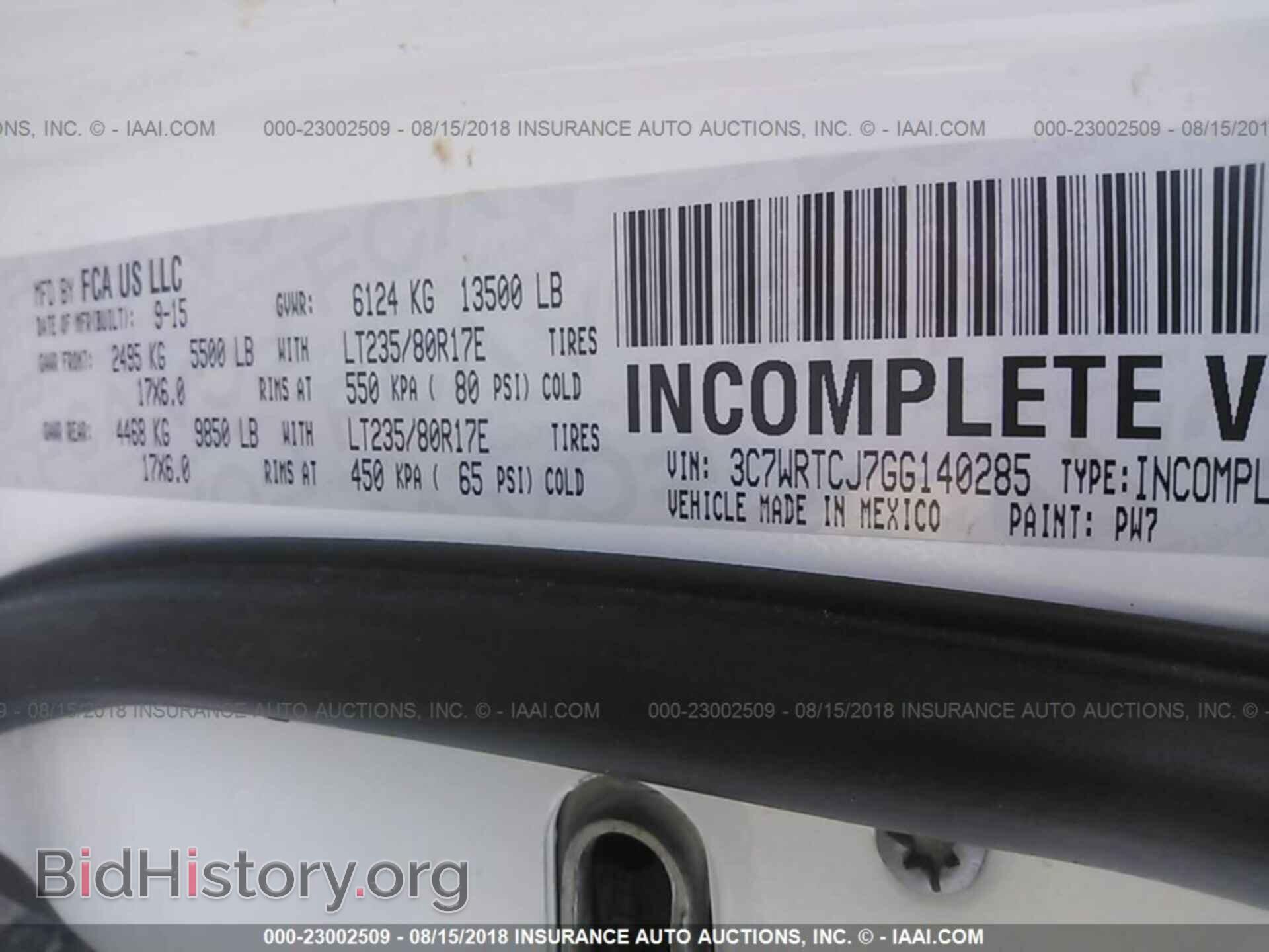 2016 Ram 3500 - VIN: 3C7WRTCJ7GG140285 - Фото 10