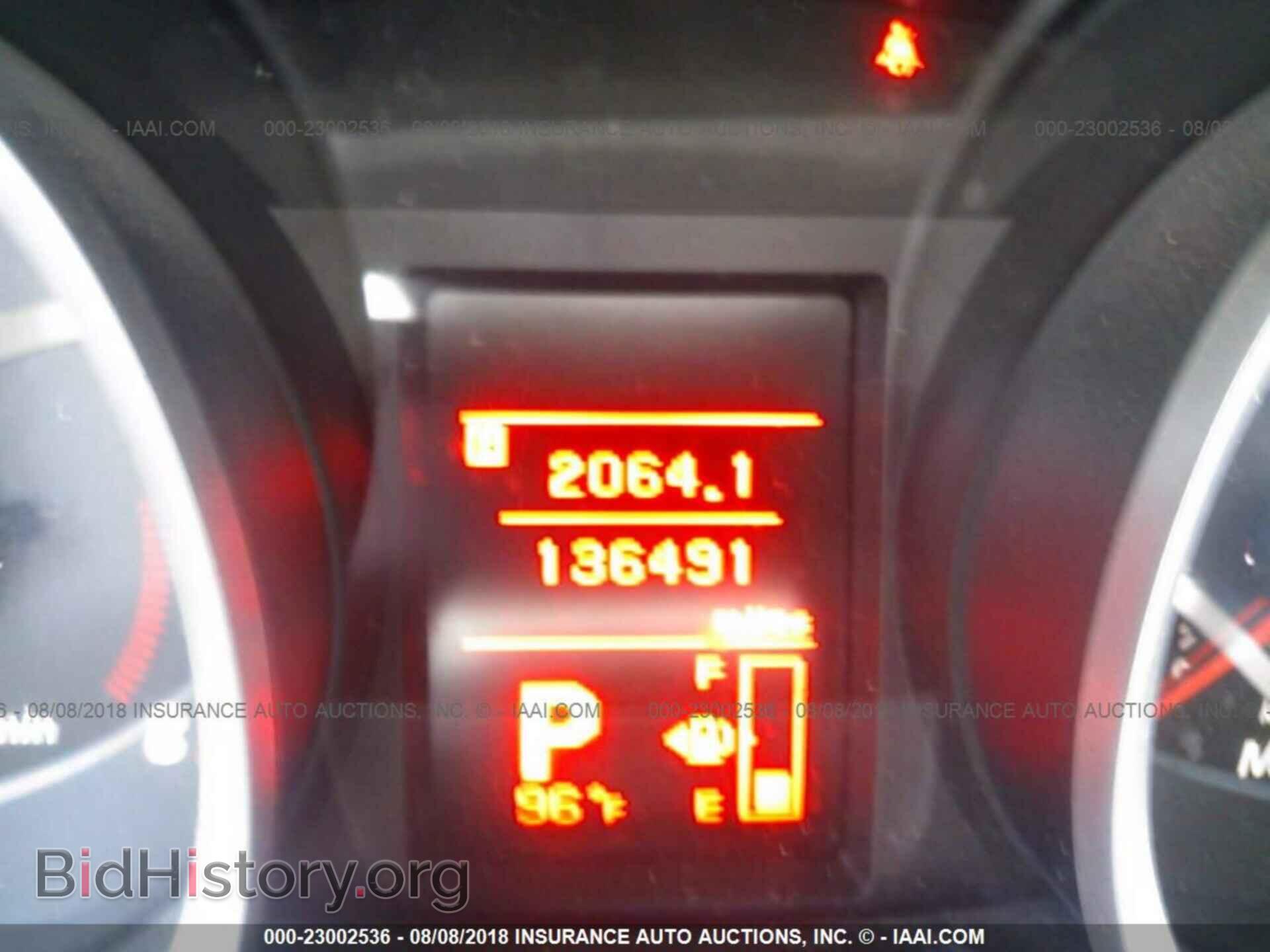 2011 Mitsubishi Lancer - VIN: JA32U2FU7BU019089 - Фото 7