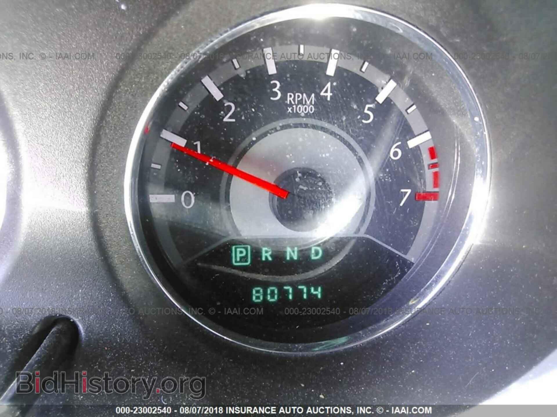 2013 CHRYSLER 200 - VIN: 1C3CCBBB5DN743233 - Photo 7