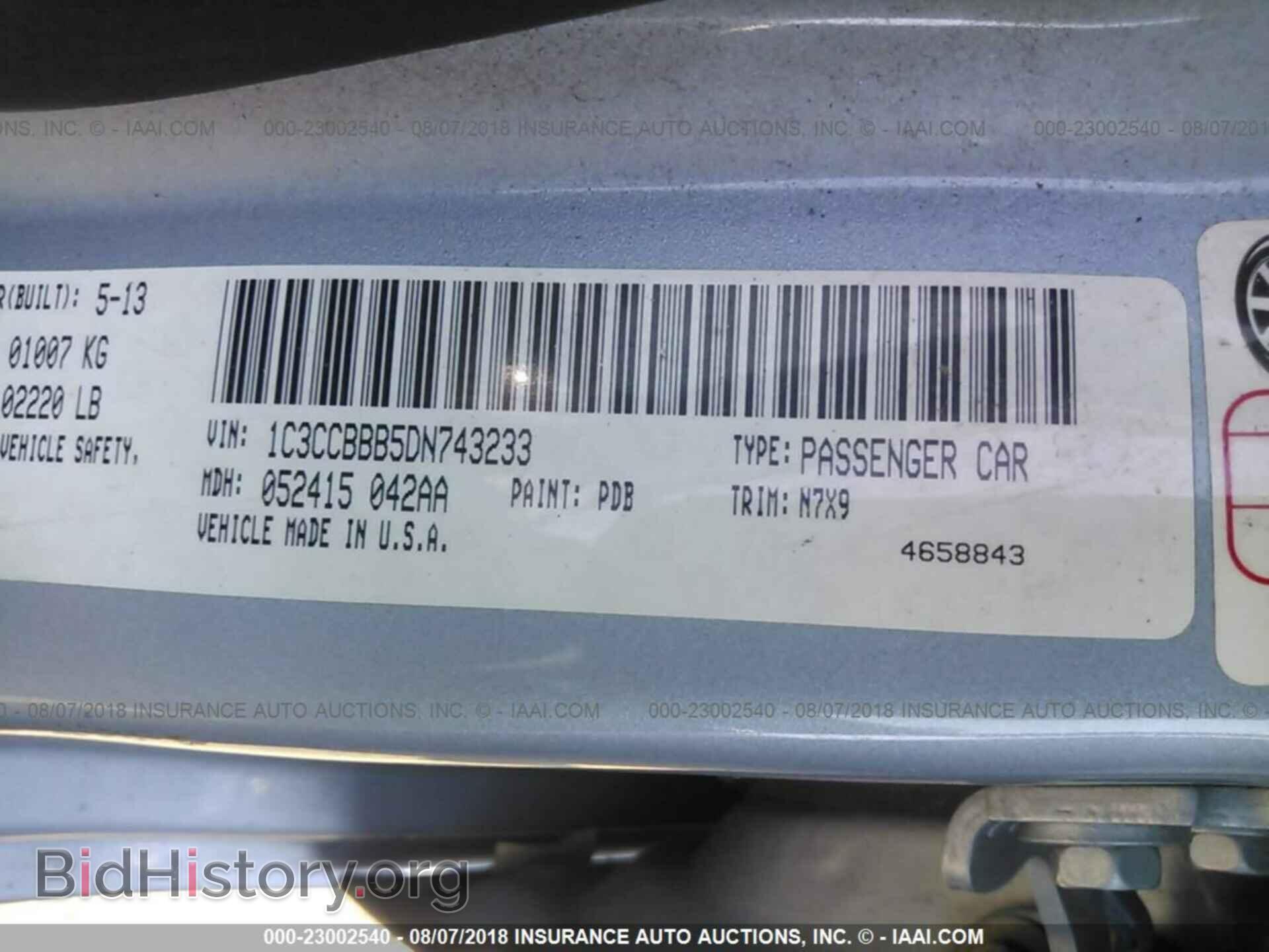 2013 CHRYSLER 200 - VIN: 1C3CCBBB5DN743233 - Photo 9