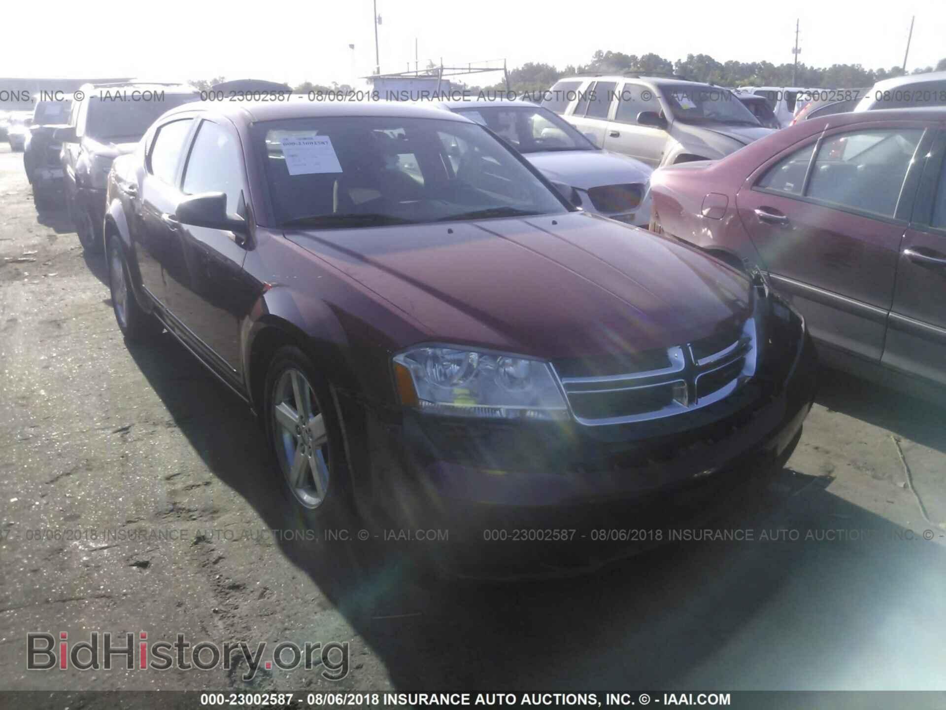 Photo 1C3CDZAB8DN612885 - Dodge Avenger 2013