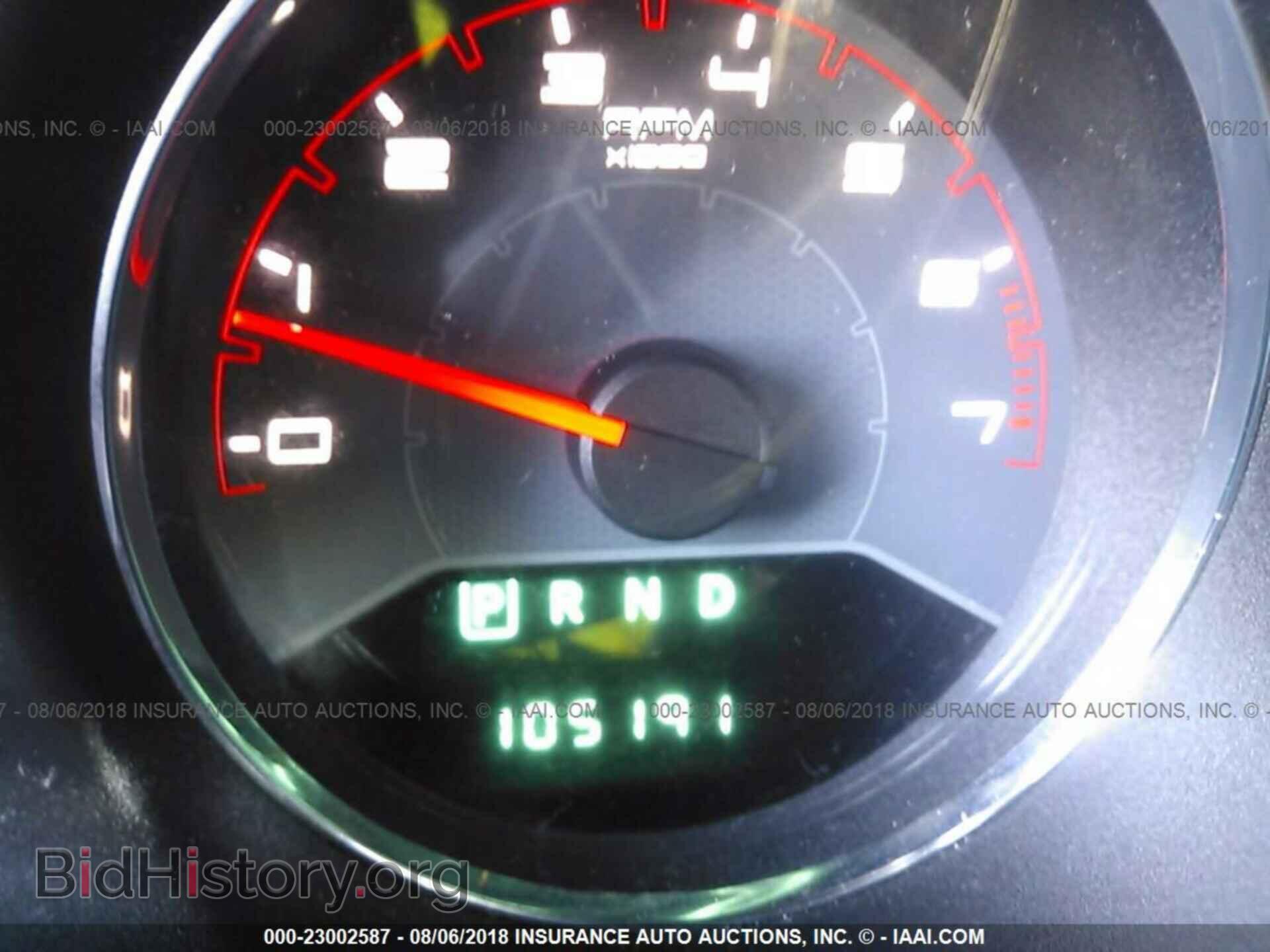 2013 Dodge Avenger - VIN: 1C3CDZAB8DN612885 - Photo 7