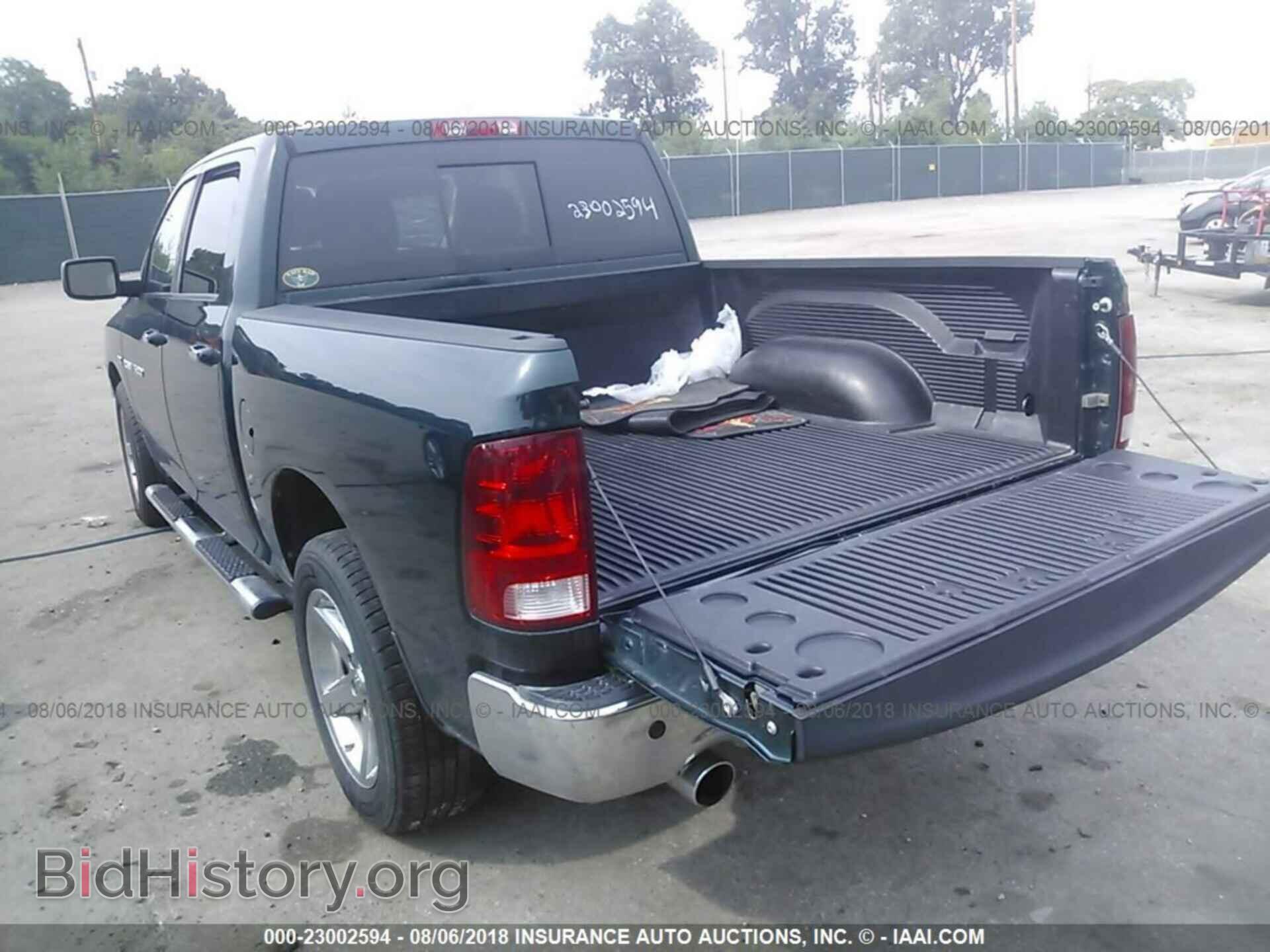2011 Dodge Ram 1500 - VIN: 1D7RV1CTXBS644168 - Фото 3