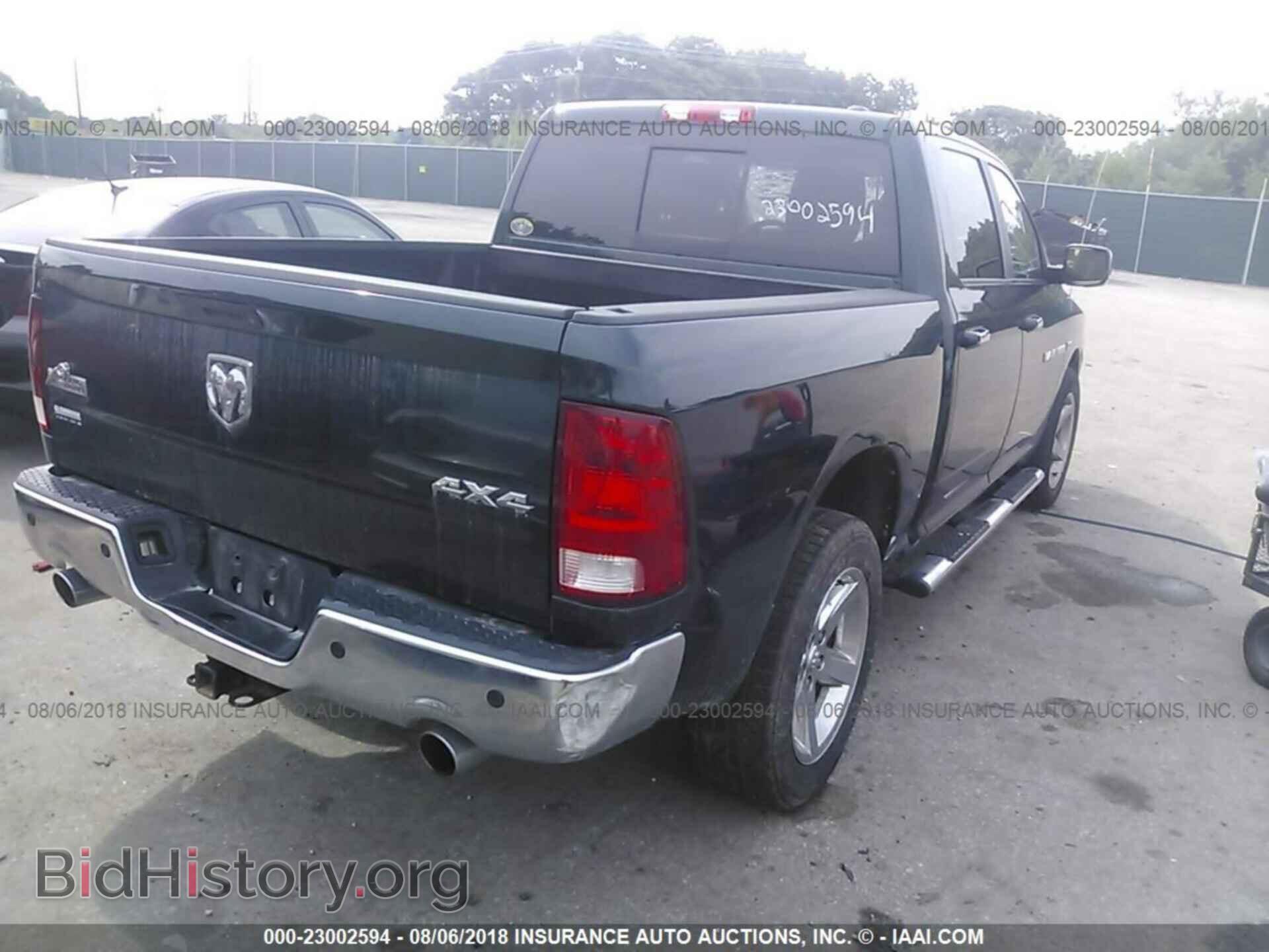2011 Dodge Ram 1500 - VIN: 1D7RV1CTXBS644168 - Фото 4