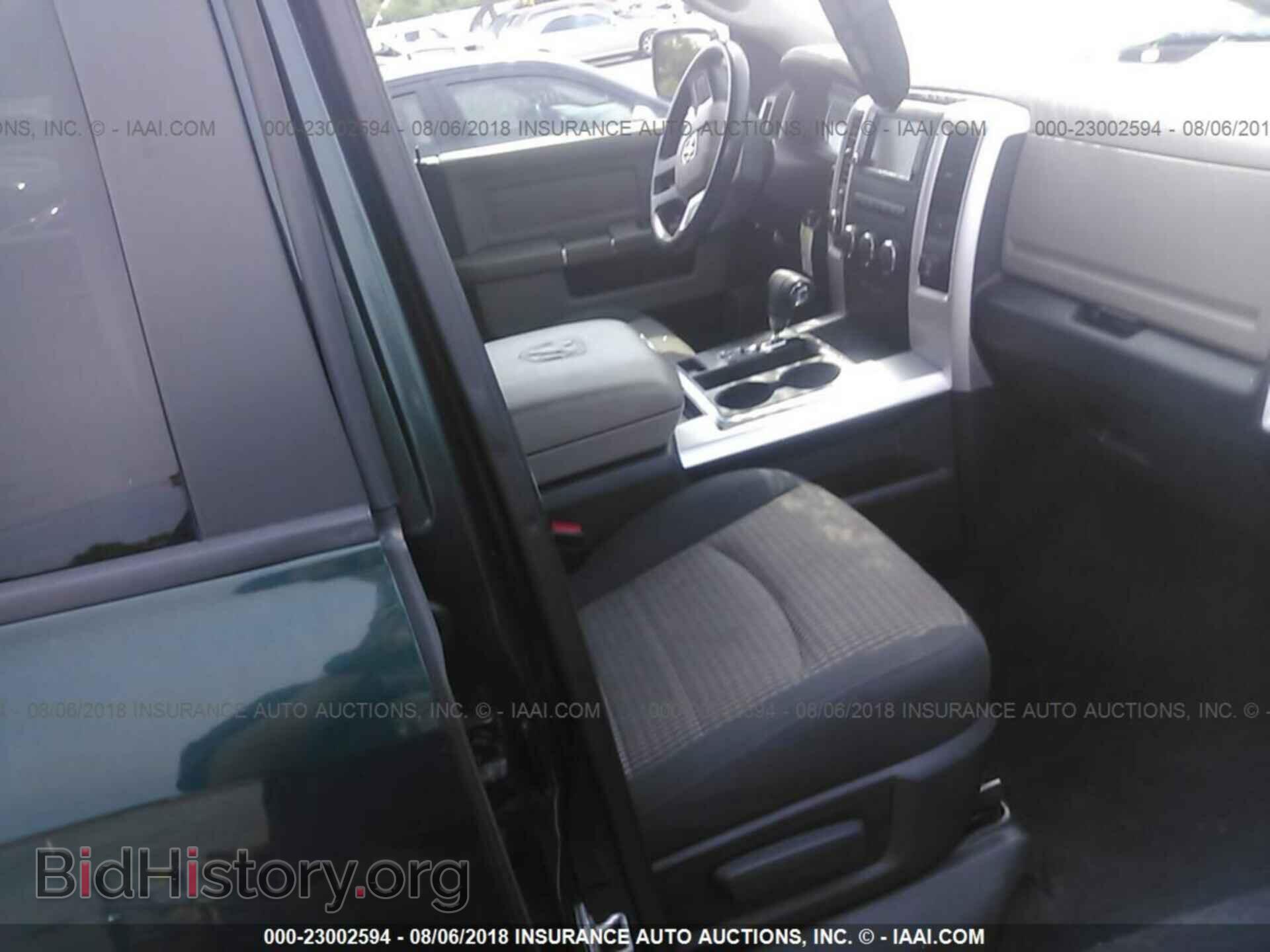 2011 Dodge Ram 1500 - VIN: 1D7RV1CTXBS644168 - Фото 5