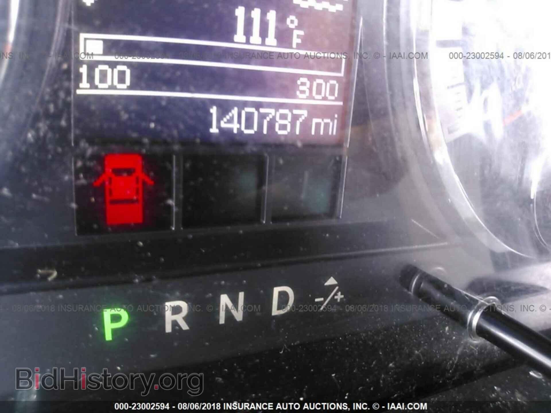 2011 Dodge Ram 1500 - VIN: 1D7RV1CTXBS644168 - Фото 7