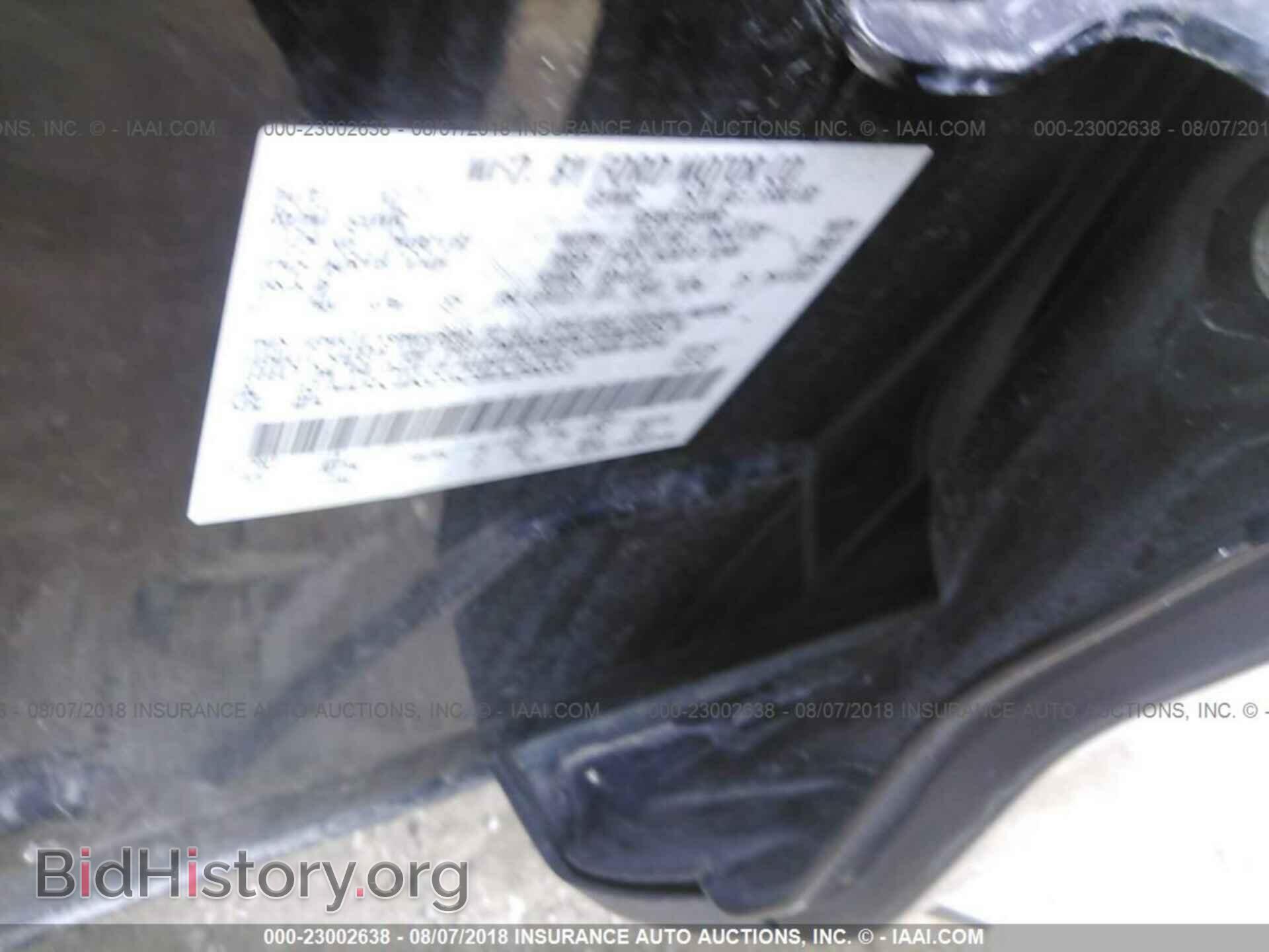2012 Ford Edge - VIN: 2FMDK4KC3CBA29033 - Фото 9