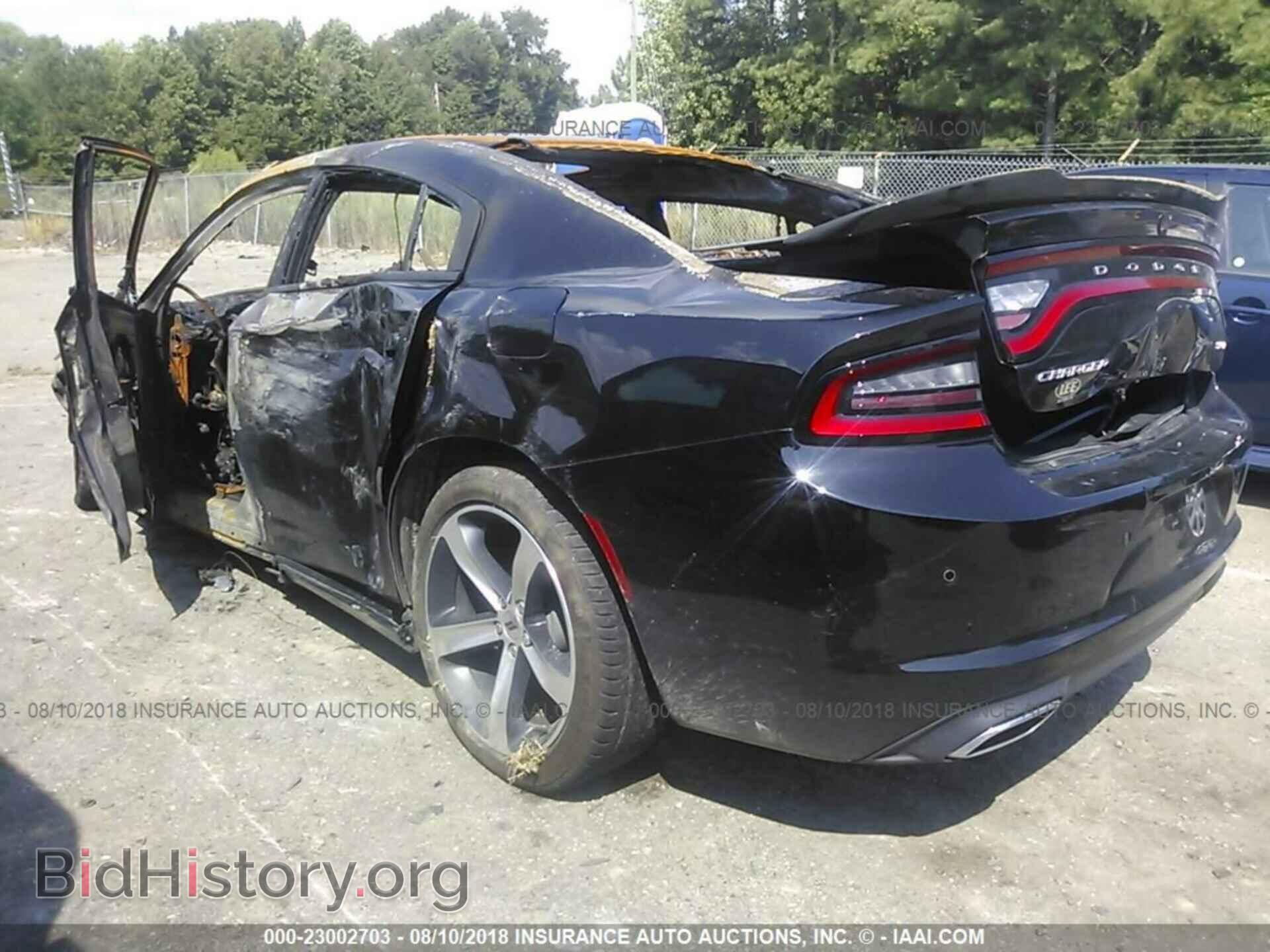 2017 Dodge Charger - VIN: 2C3CDXHG3HH551871 - Фото 3