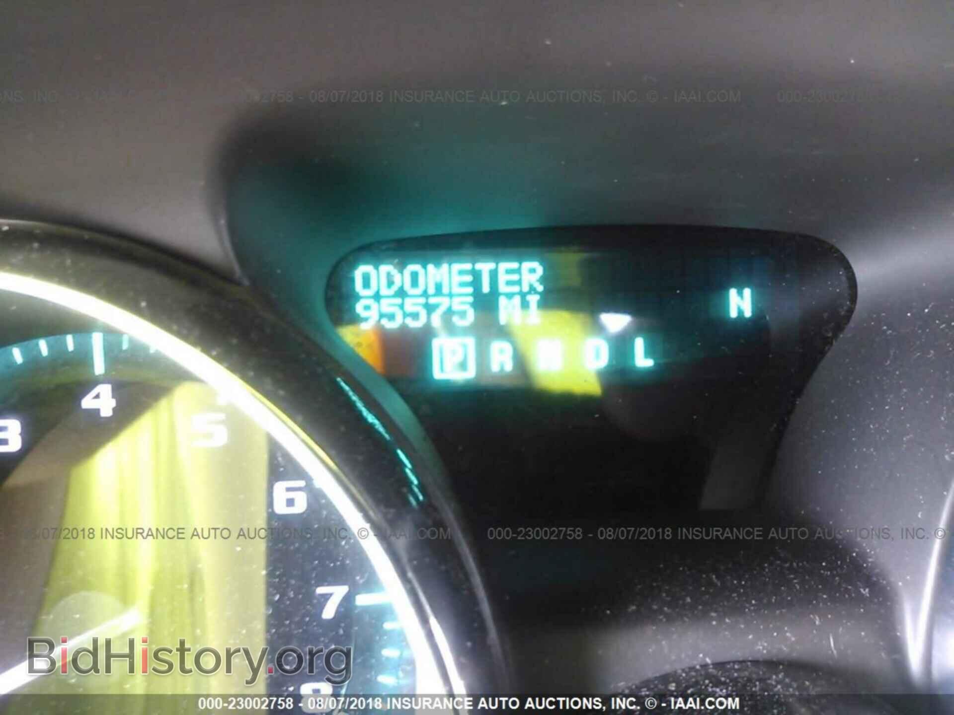 2013 Buick Enclave - VIN: 5GAKRCKD4DJ196753 - Фото 7