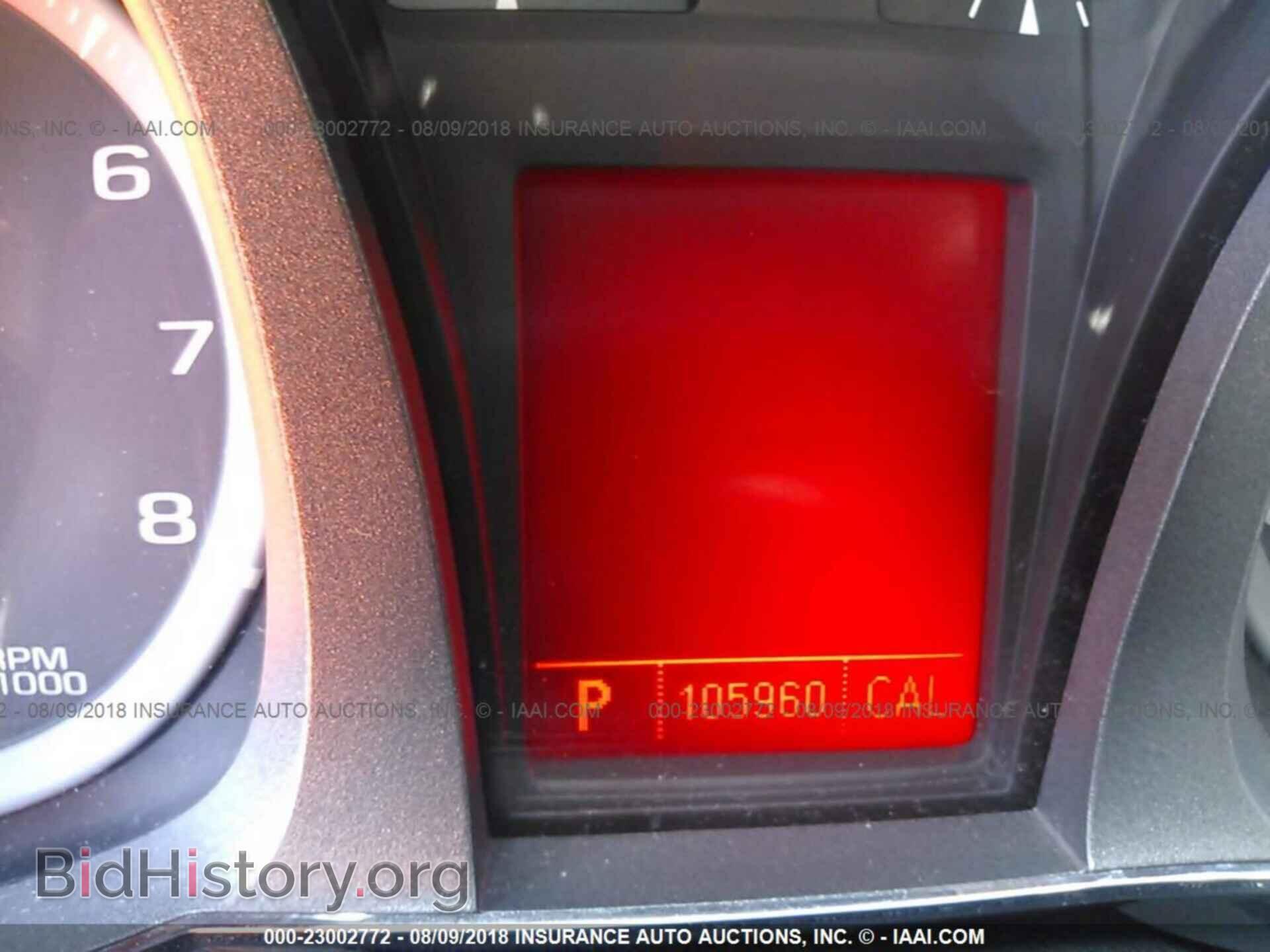 2011 Gmc Terrain - VIN: 2CTFLXE51B6237805 - Photo 7
