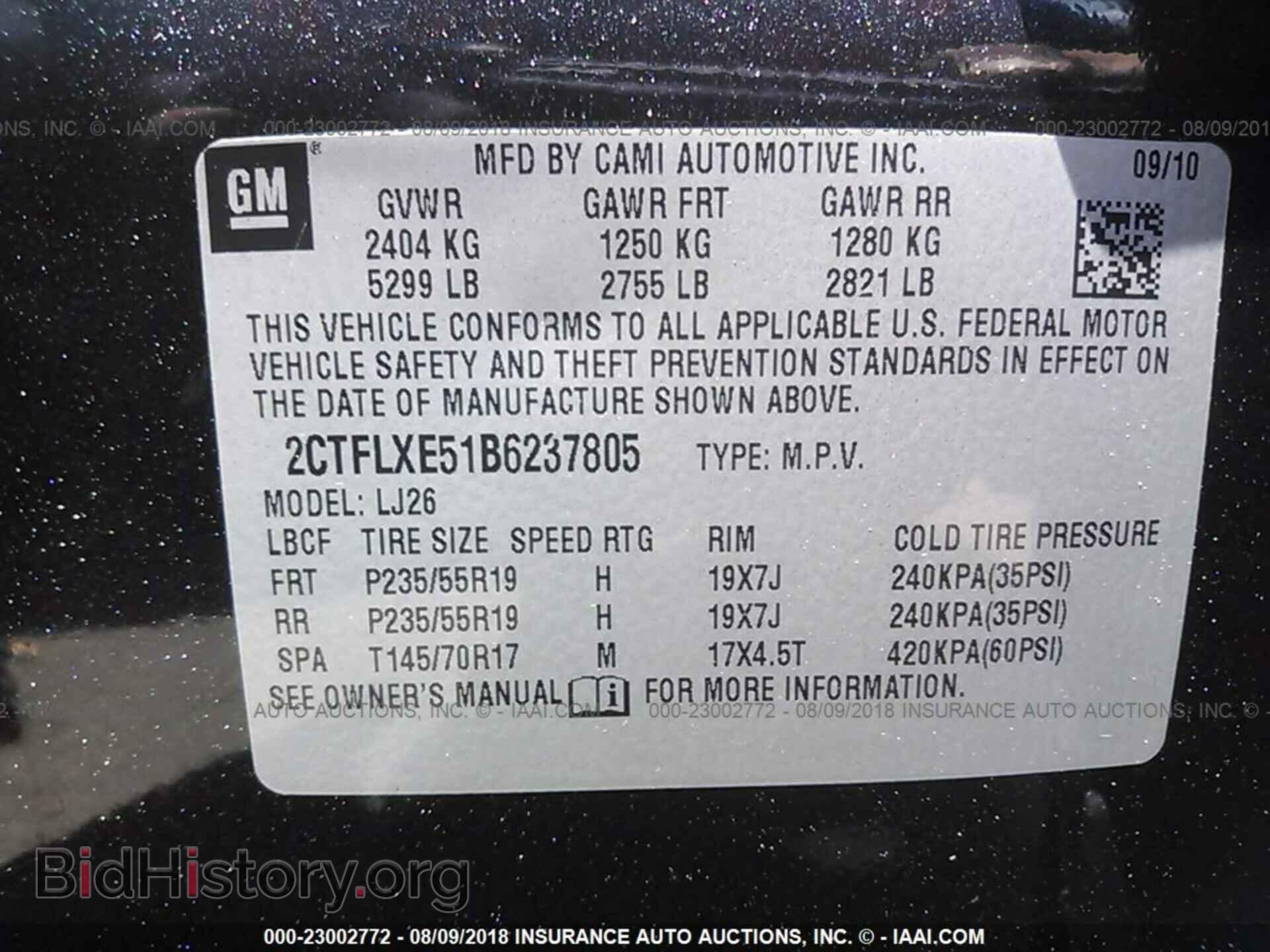 2011 Gmc Terrain - VIN: 2CTFLXE51B6237805 - Photo 9