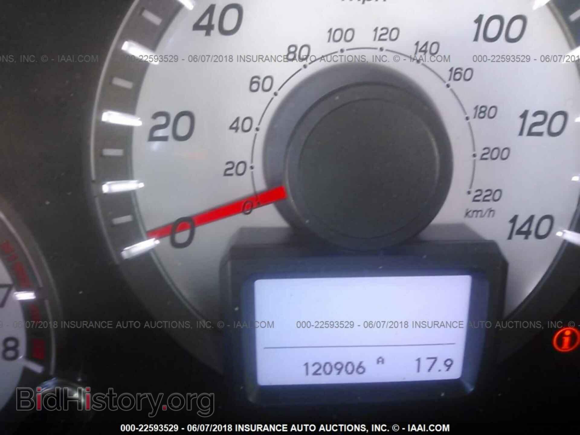 2012 HONDA PILOT - VIN: 5FNYF3H92CB034372 - Фото 7