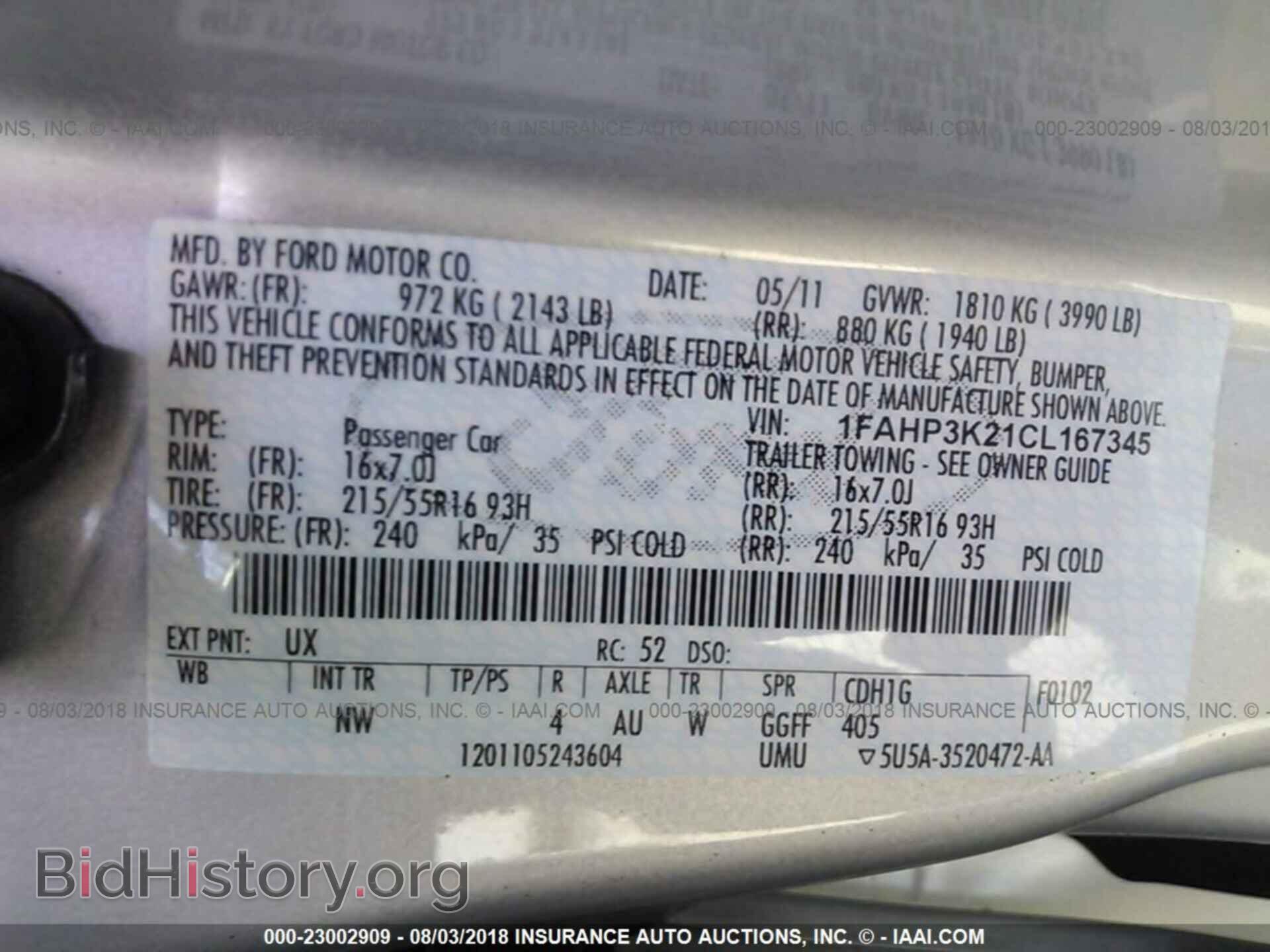 2012 Ford Focus - VIN: 1FAHP3K21CL167345 - Фото 9