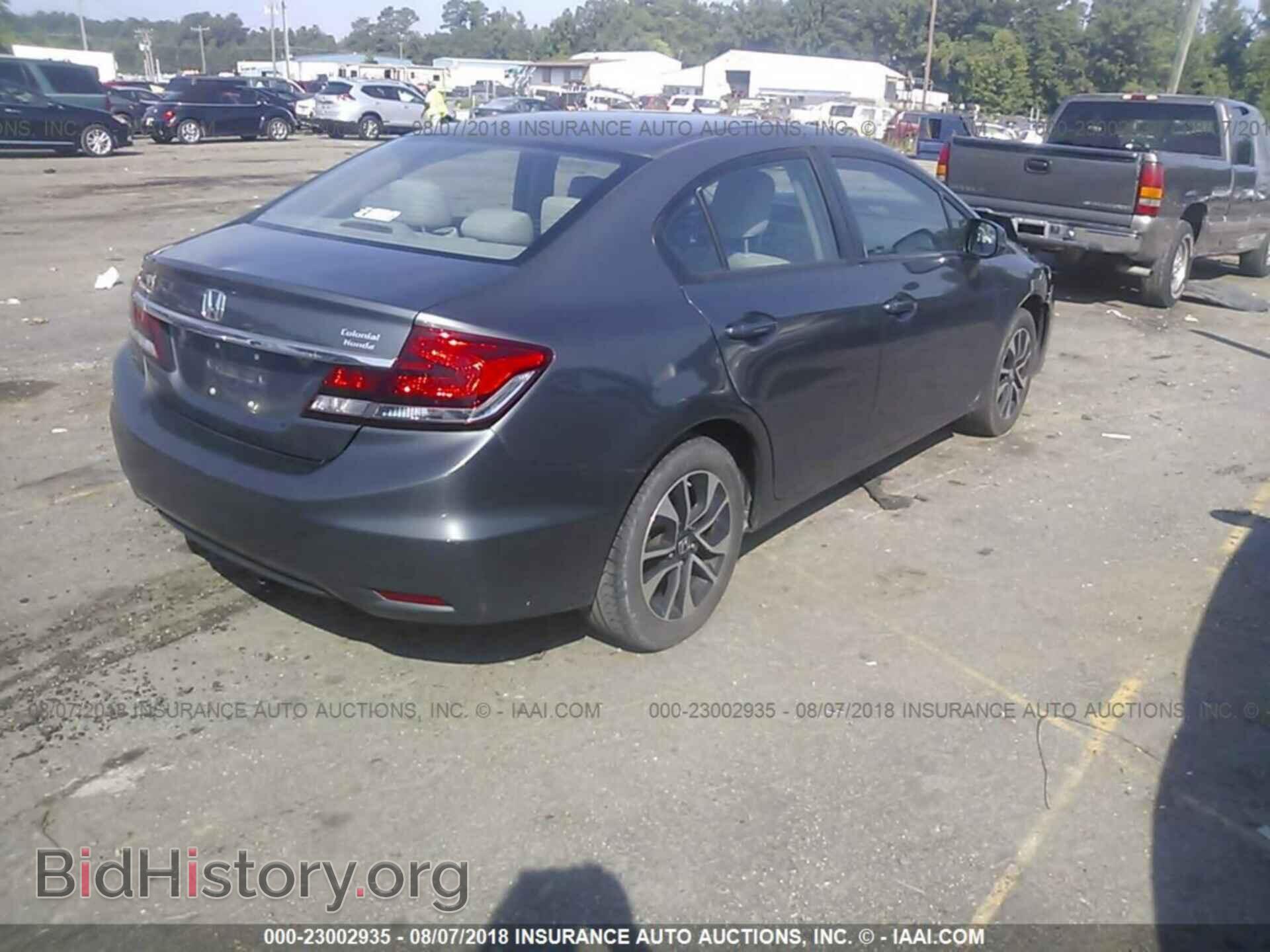 2013 Honda Civic - VIN: 19XFB2F87DE231987 - Фото 4