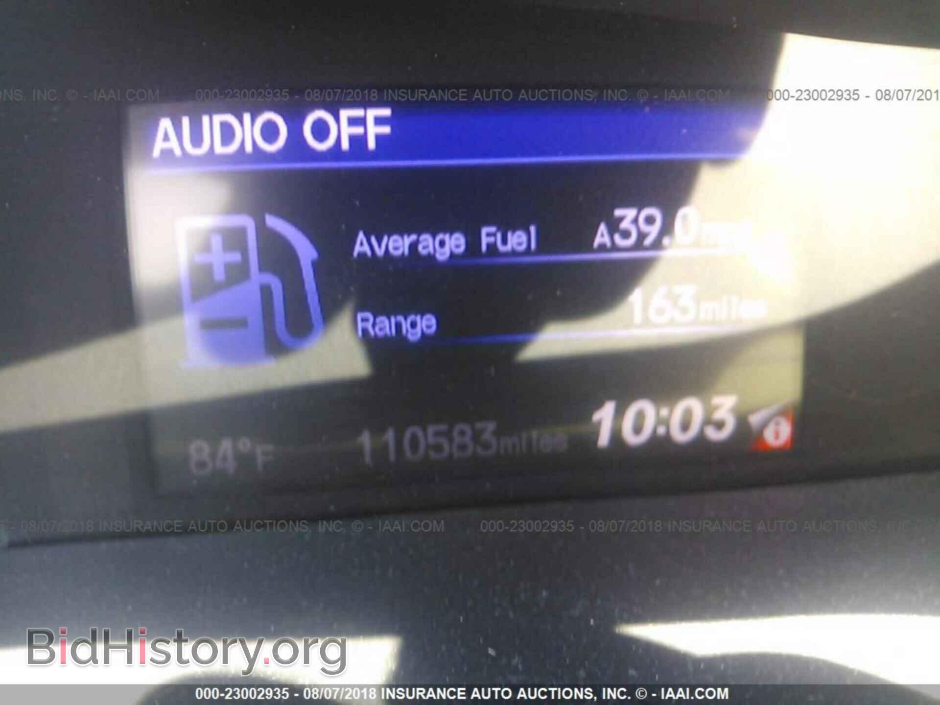 2013 Honda Civic - VIN: 19XFB2F87DE231987 - Фото 7