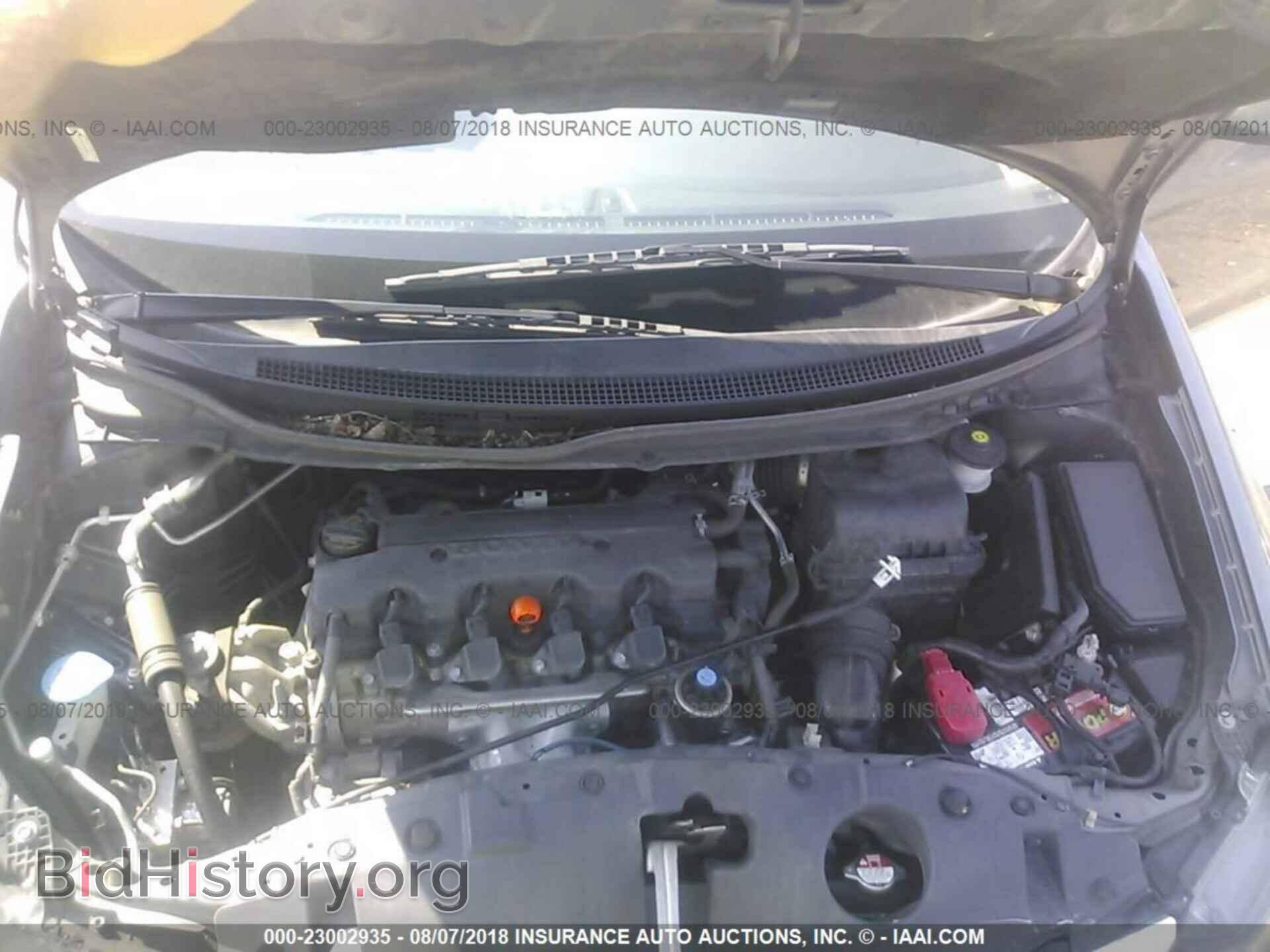 2013 Honda Civic - VIN: 19XFB2F87DE231987 - Фото 10