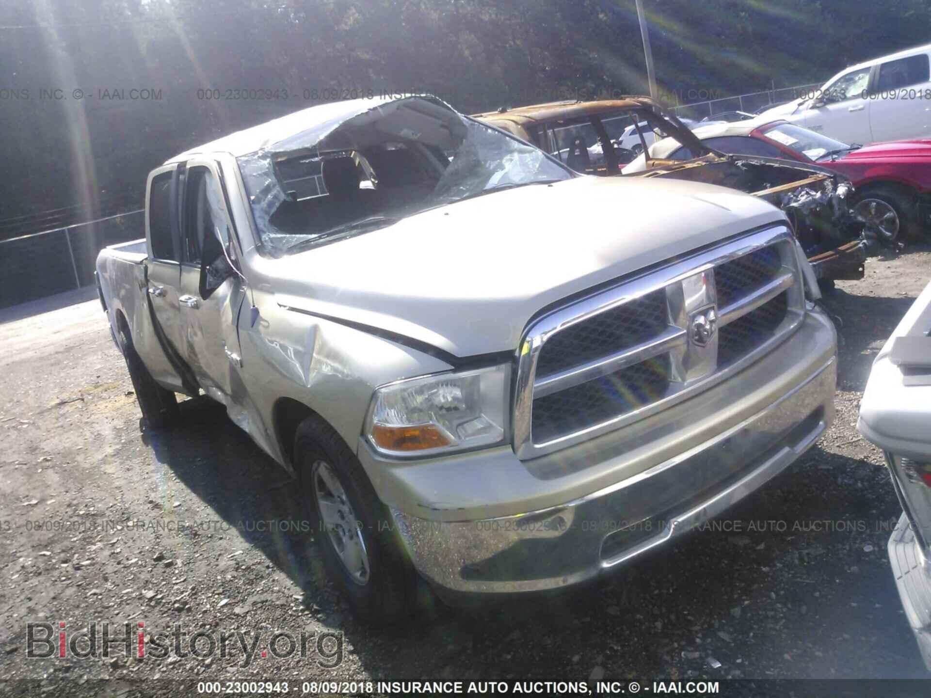 Photo 1D7RB1GP8BS520177 - Dodge Ram 1500 2011