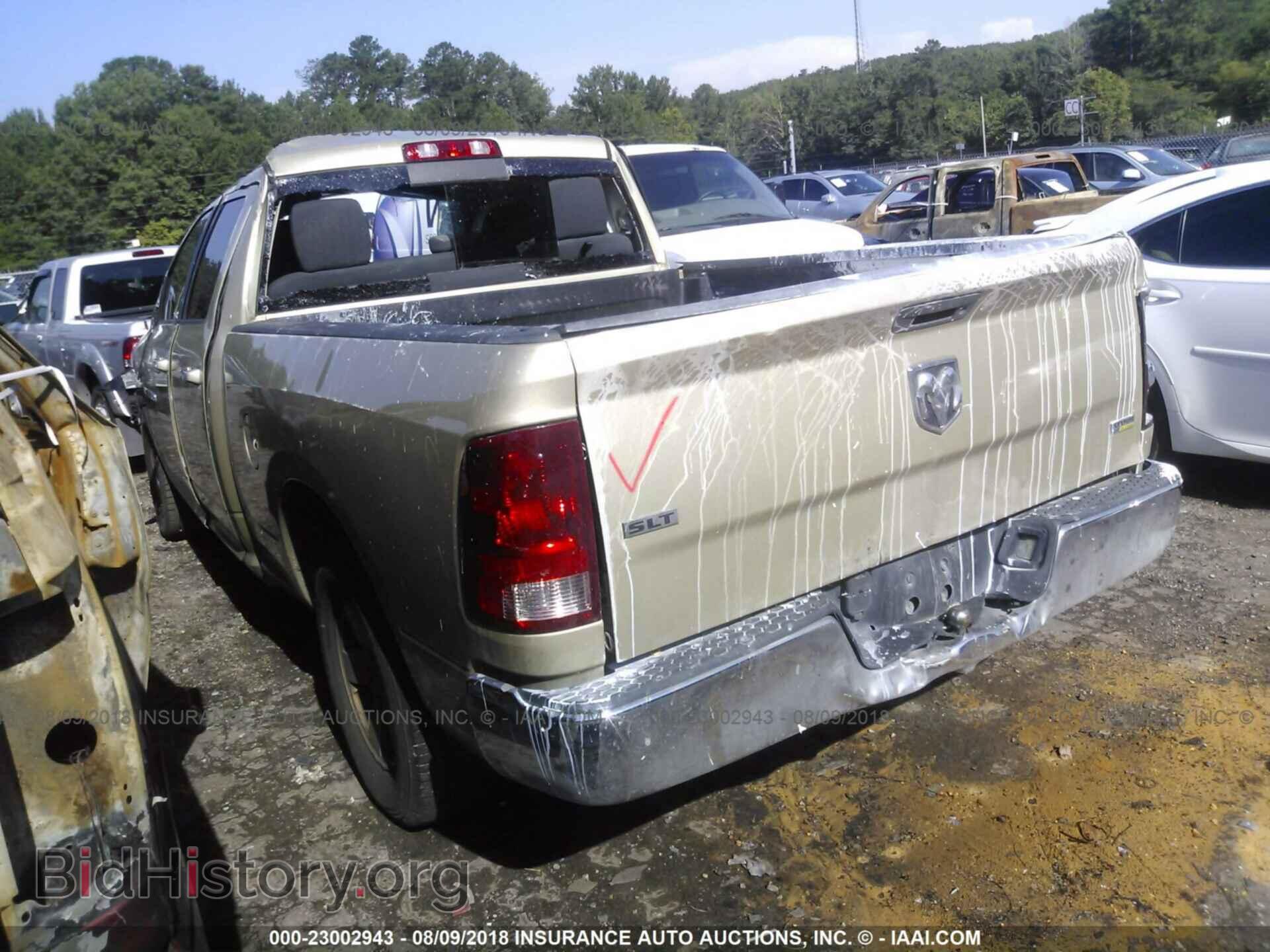 2011 Dodge Ram 1500 - VIN: 1D7RB1GP8BS520177 - Photo 3