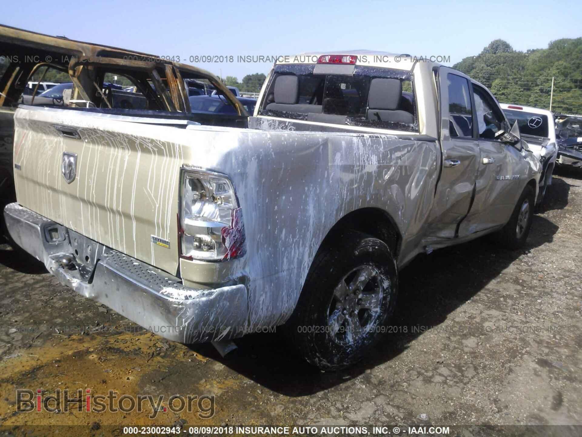 2011 Dodge Ram 1500 - VIN: 1D7RB1GP8BS520177 - Photo 4