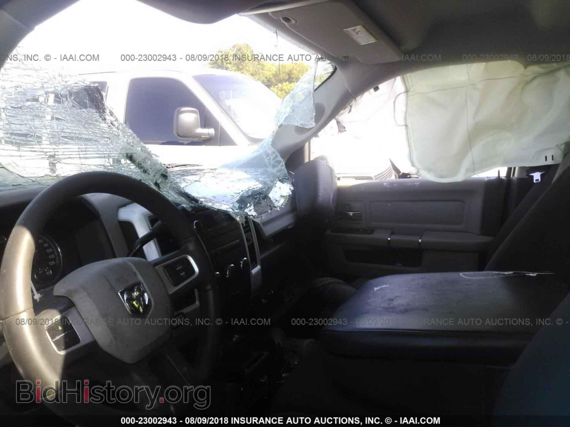 2011 Dodge Ram 1500 - VIN: 1D7RB1GP8BS520177 - Photo 5